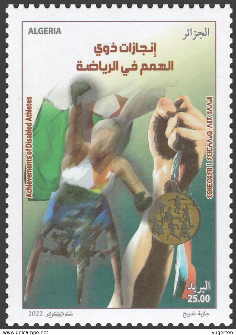 ALGERIA ALGERIE 2022 - 1v - MNH - Int. Day Of Persons With Disabilities - Handisport Disabled - Handicap Wheelchair - Sport Voor Mindervaliden