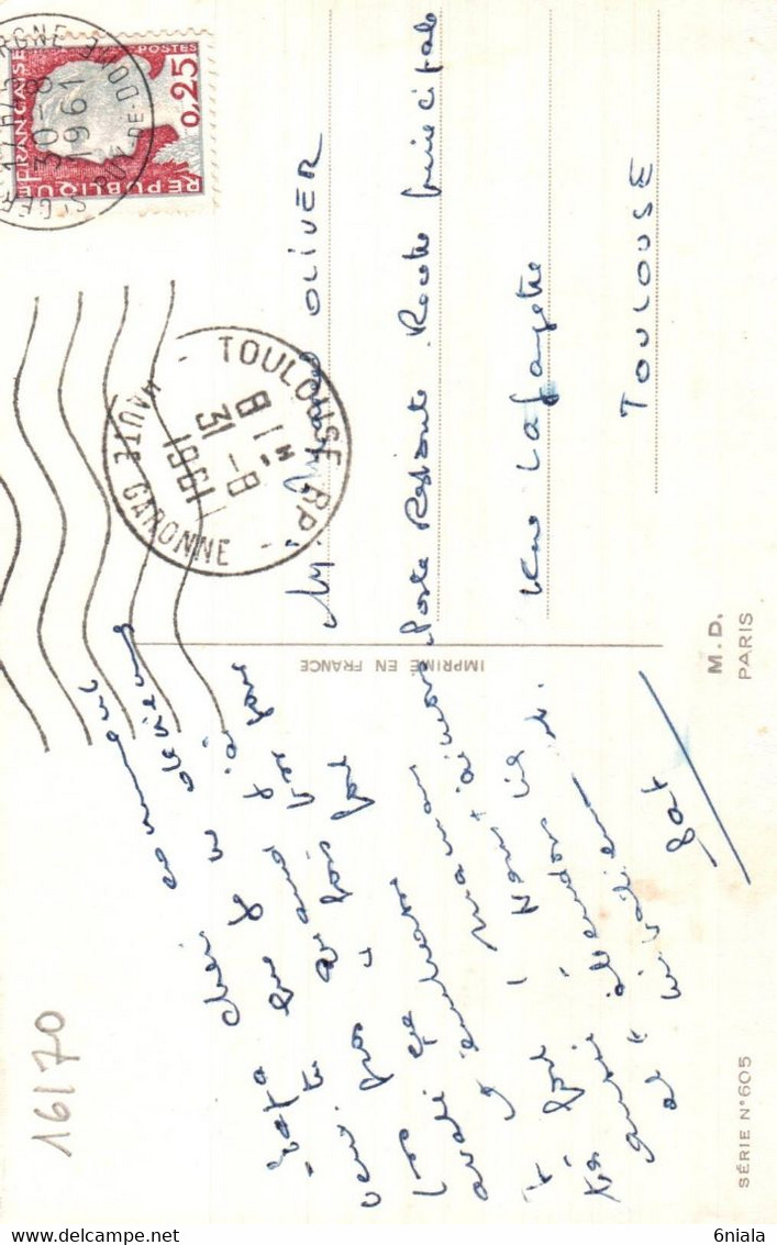 16170  GERMAINE BOURET "Ma Nénette M'a Préparé Un De Ces Sandwichs à L Ail"  ( 2 Scans ) - Bouret, Germaine