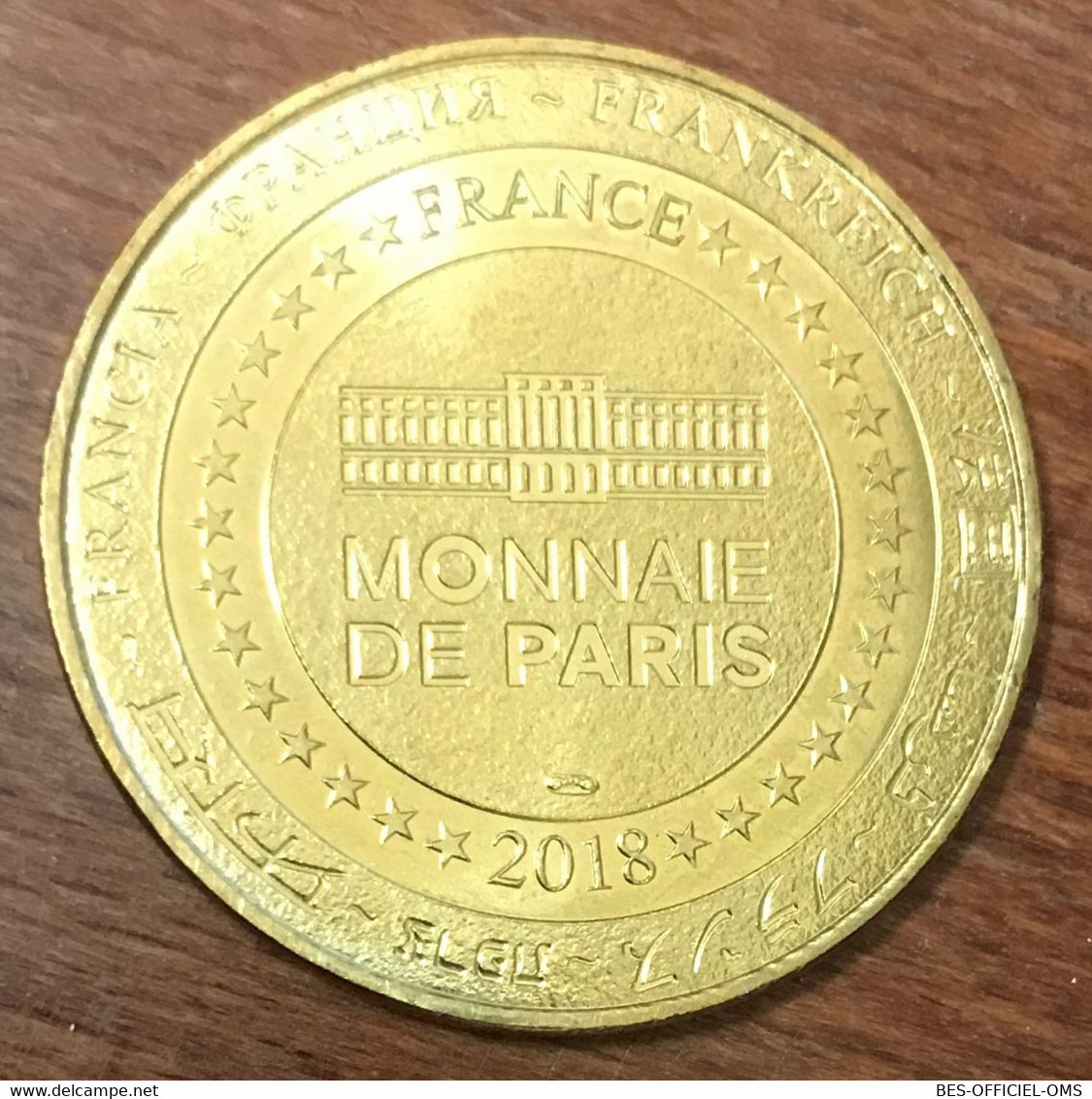 11 CHÂTEAU DE QUÉRIBUS MDP 2018 MÉDAILLE SOUVENIR MONNAIE DE PARIS JETON TOURISTIQUE MEDALS COINS TOKENS - 2018