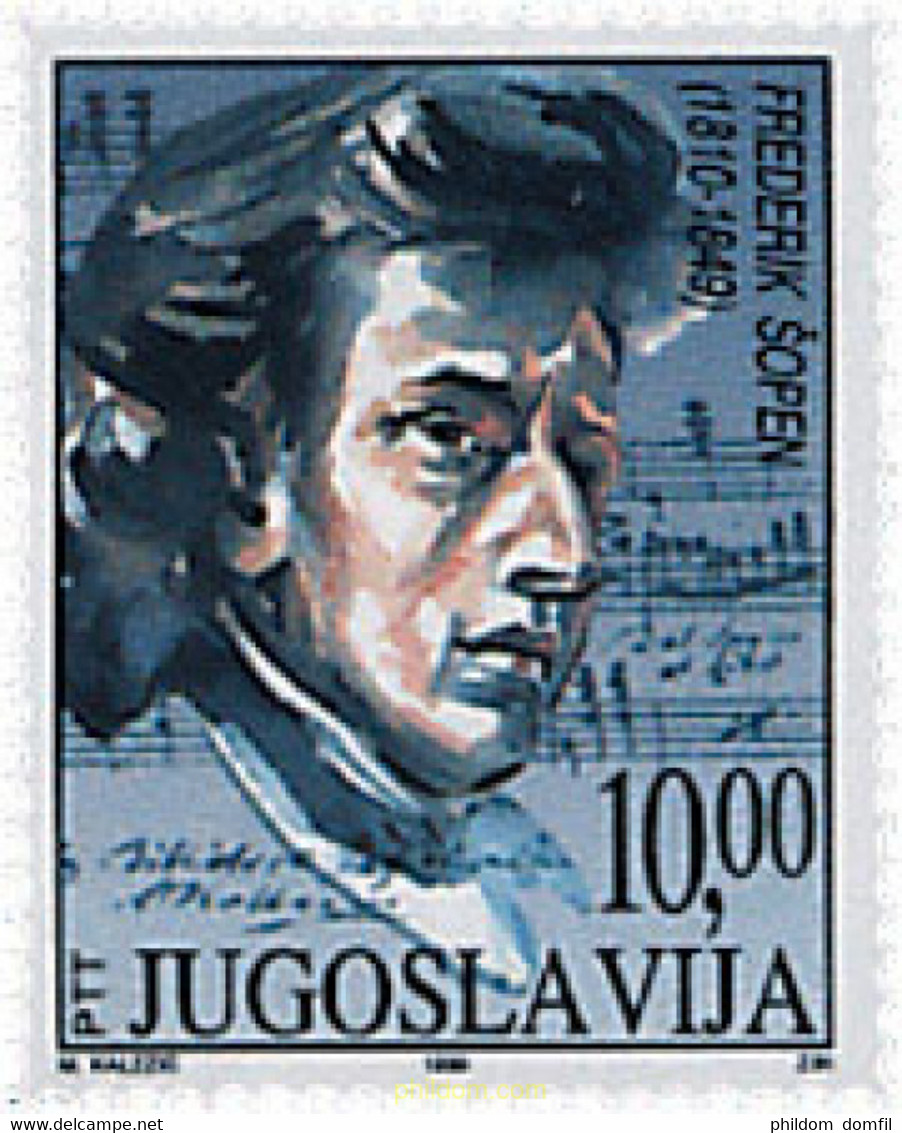 56979 MNH YUGOSLAVIA 1999 150 ANIVERSARIO DE LA MUERTE DE FREDERIC CHOPIN - Used Stamps