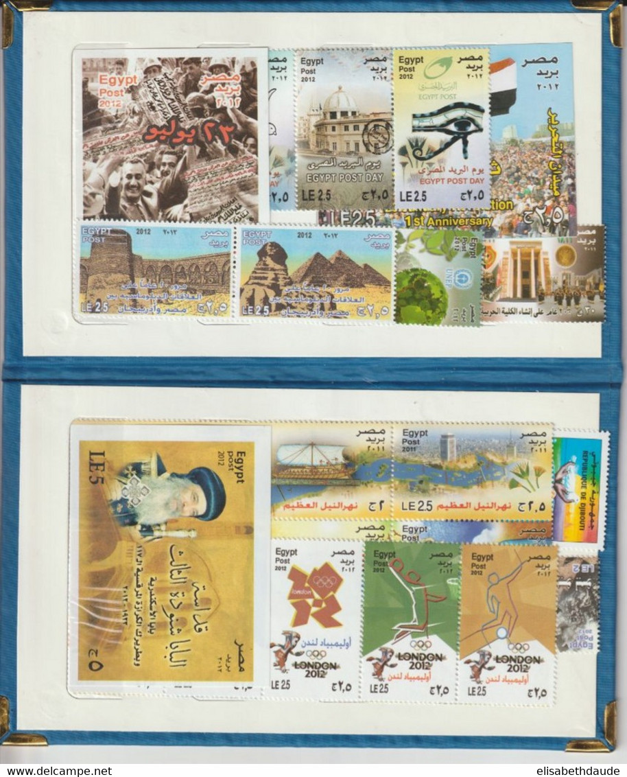 EGYPTE - 2012 - YVERT N°2096/2102+2104/2115+ ** MNH Dans Un PETIT CLASSEUR OFFICIEL OFFERT Au 25° CONGRES UPU ! - Ongebruikt