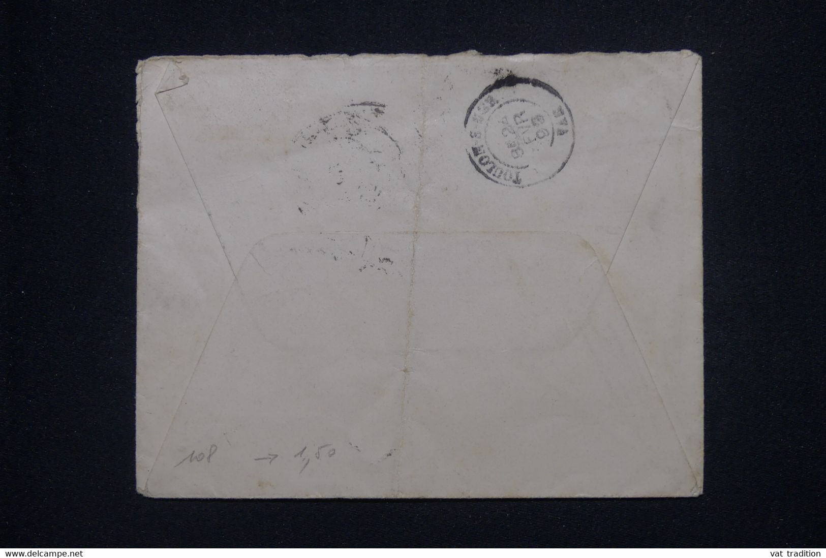 ROUMANIE - Enveloppe De Galati Pour La France En 1899 - L 136245 - Covers & Documents