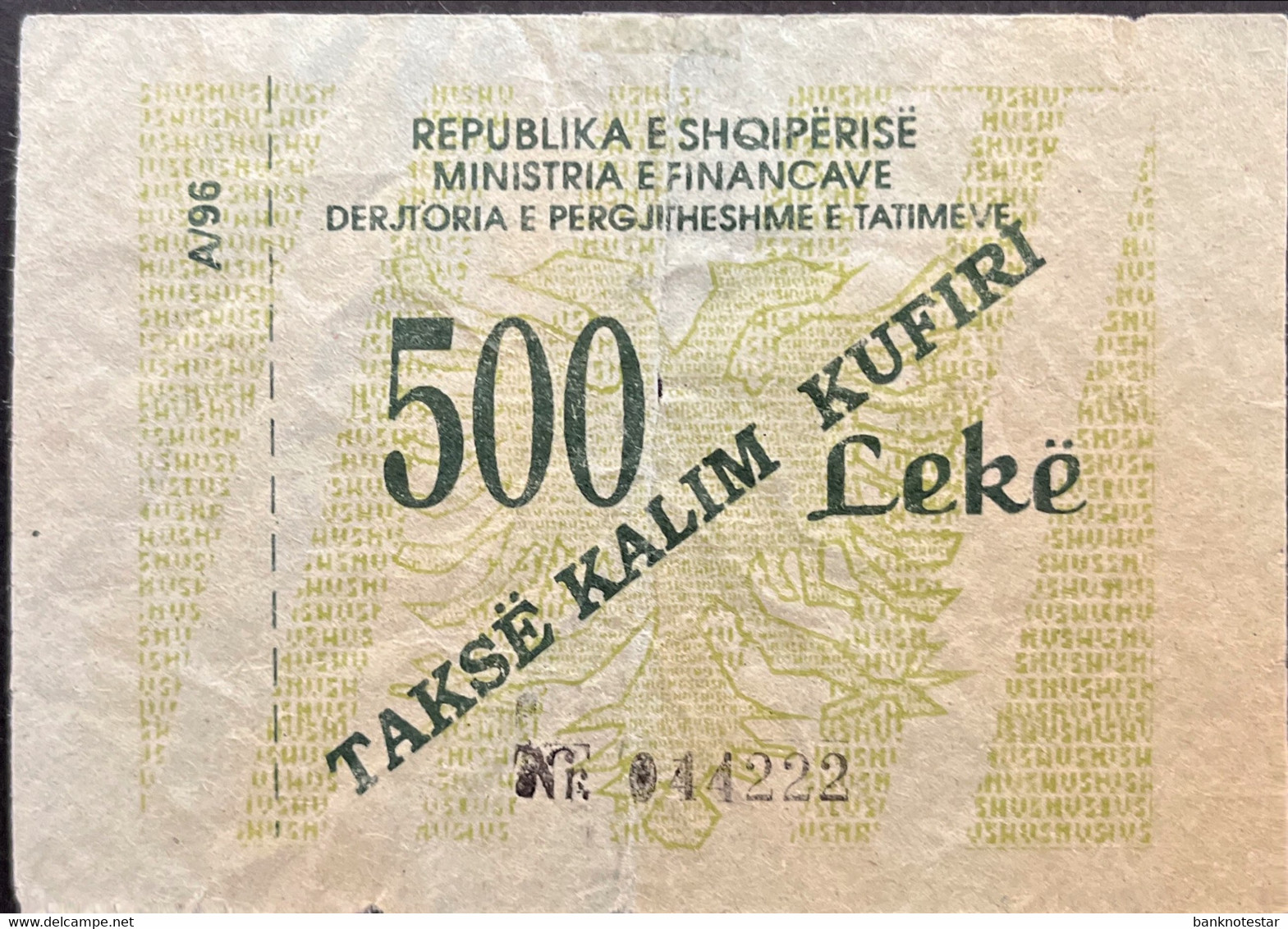 Albania 500 Leke, P-NL - Vintage Border Crossing Tax Tiket - Used - Albanien