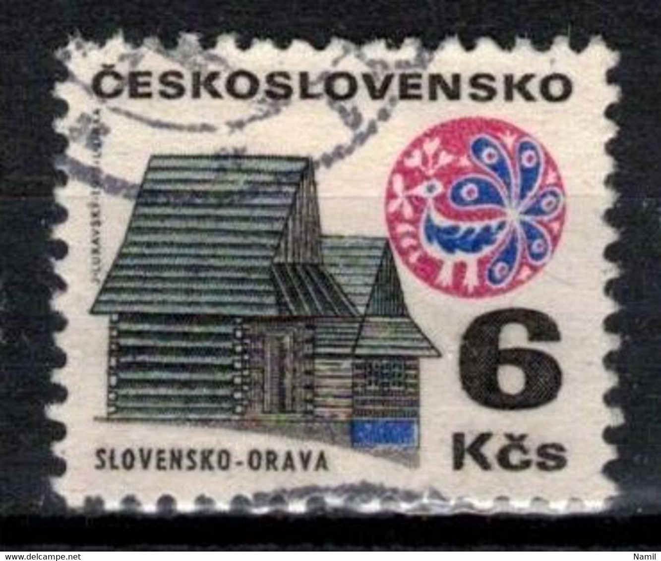 Tchécoslovaquie 1971 Mi 1990 (Yv 1837), Obliteré, Varieté - Position 8/2 - Errors, Freaks & Oddities (EFO)