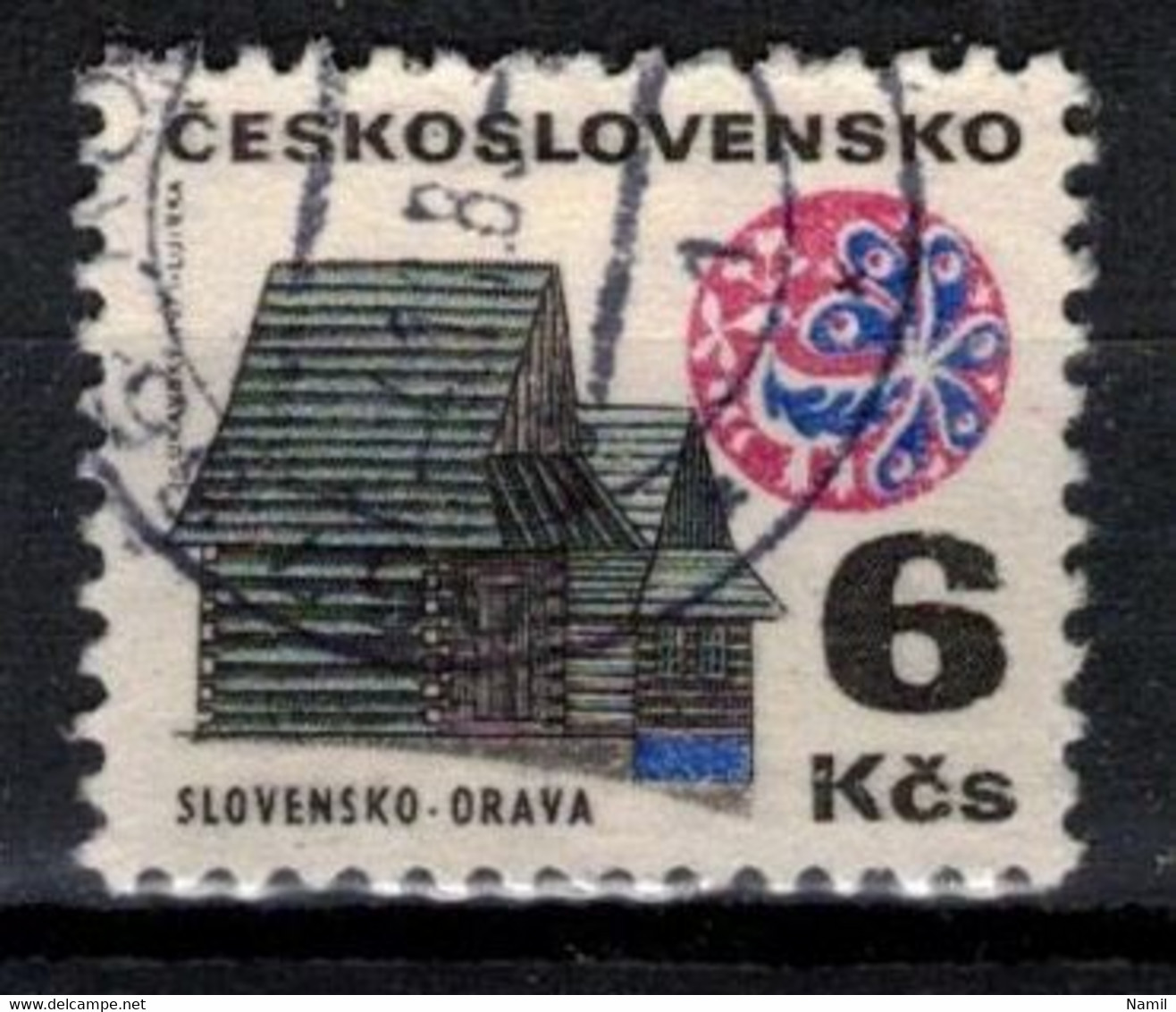 Tchécoslovaquie 1971 Mi 1990 (Yv 1837), Obliteré, Varieté - Position 13/2 - Abarten Und Kuriositäten