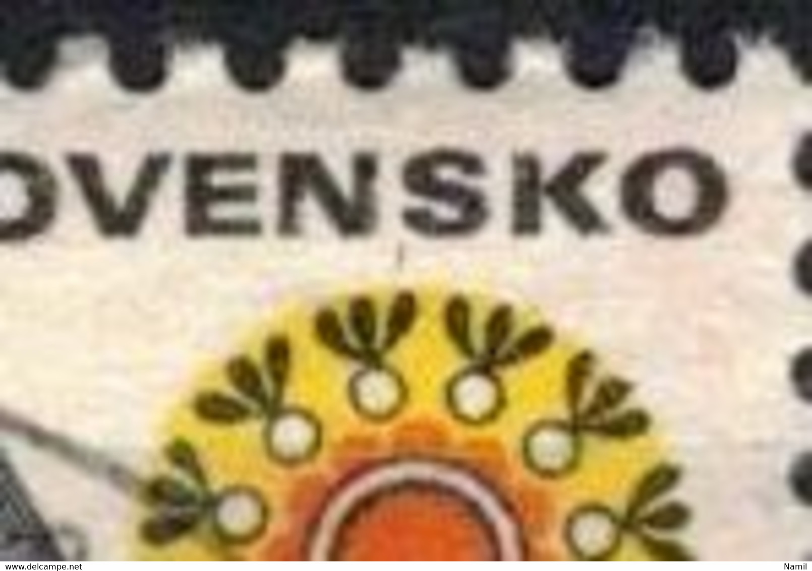 Tchécoslovaquie 1971 Mi 1991 (Yv 1838), Obliteré, Varieté - Position 6/2 - Errors, Freaks & Oddities (EFO)