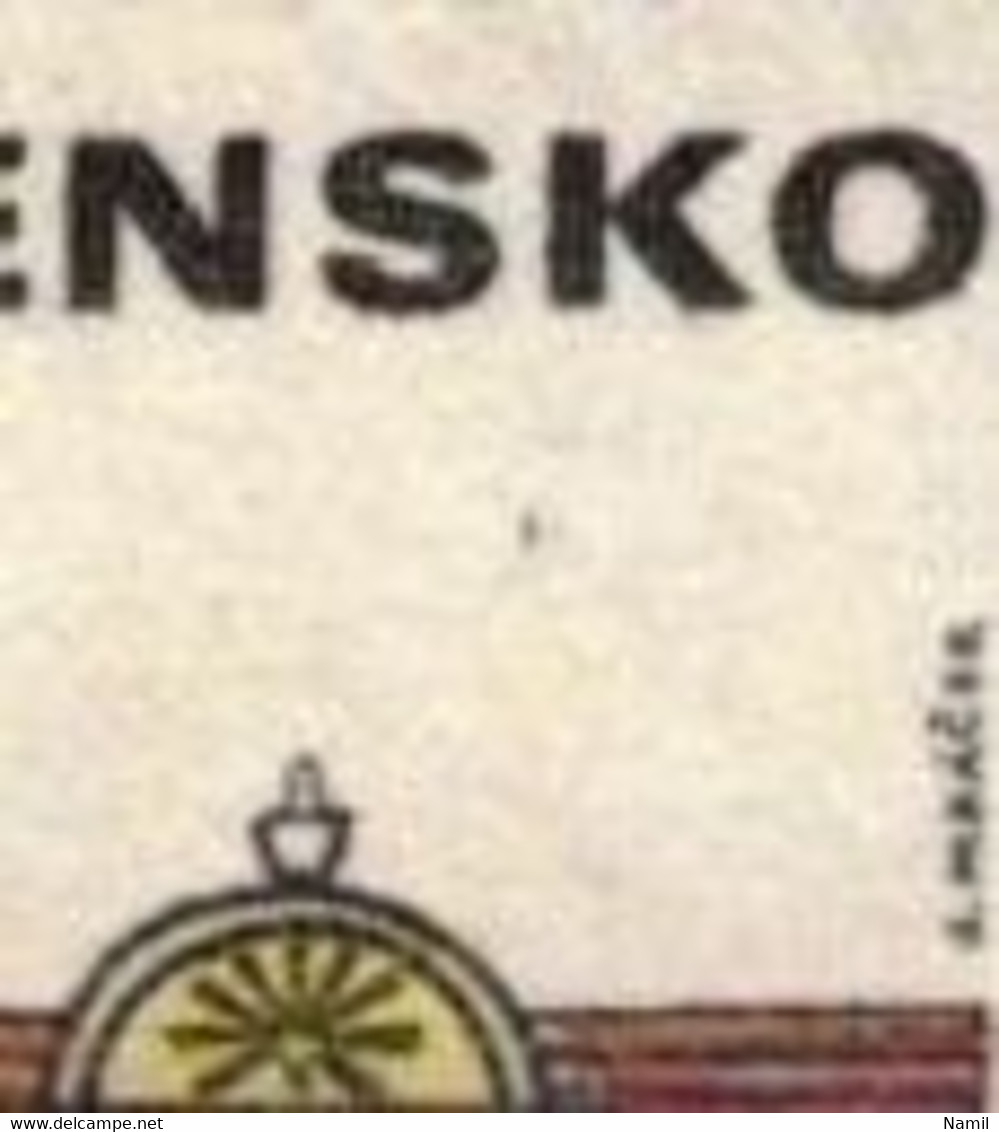 Tchécoslovaquie 1971 Mi 2012 (Yv 1836), Obliteré, Varieté - Position 31/1 - Abarten Und Kuriositäten