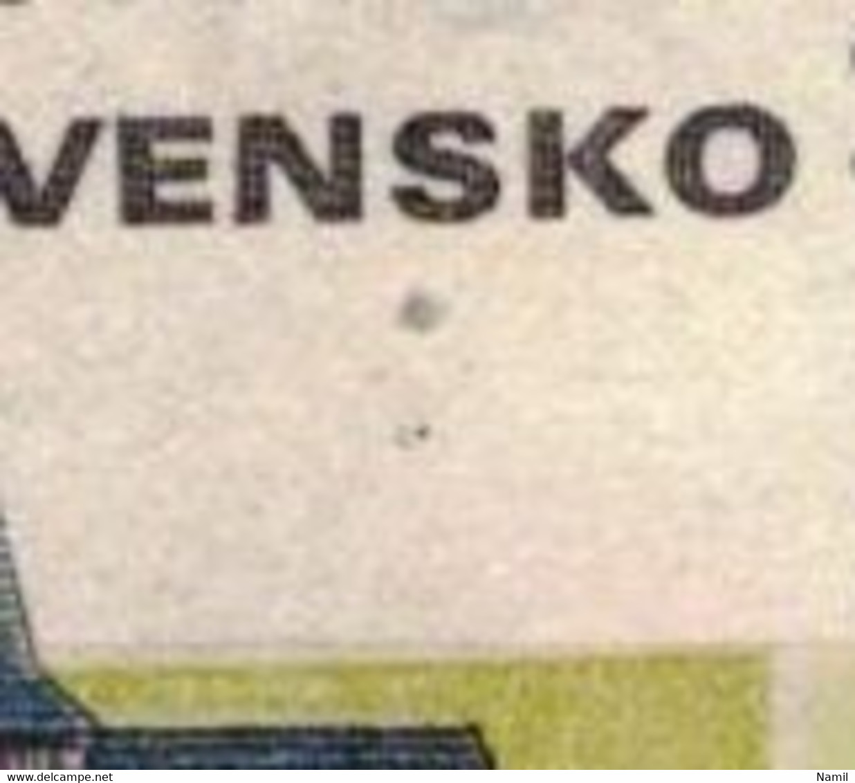 Tchécoslovaquie 1971 Mi 1989 (Yv 1835), Obliteré, Varieté - Position 13/2 - Abarten Und Kuriositäten