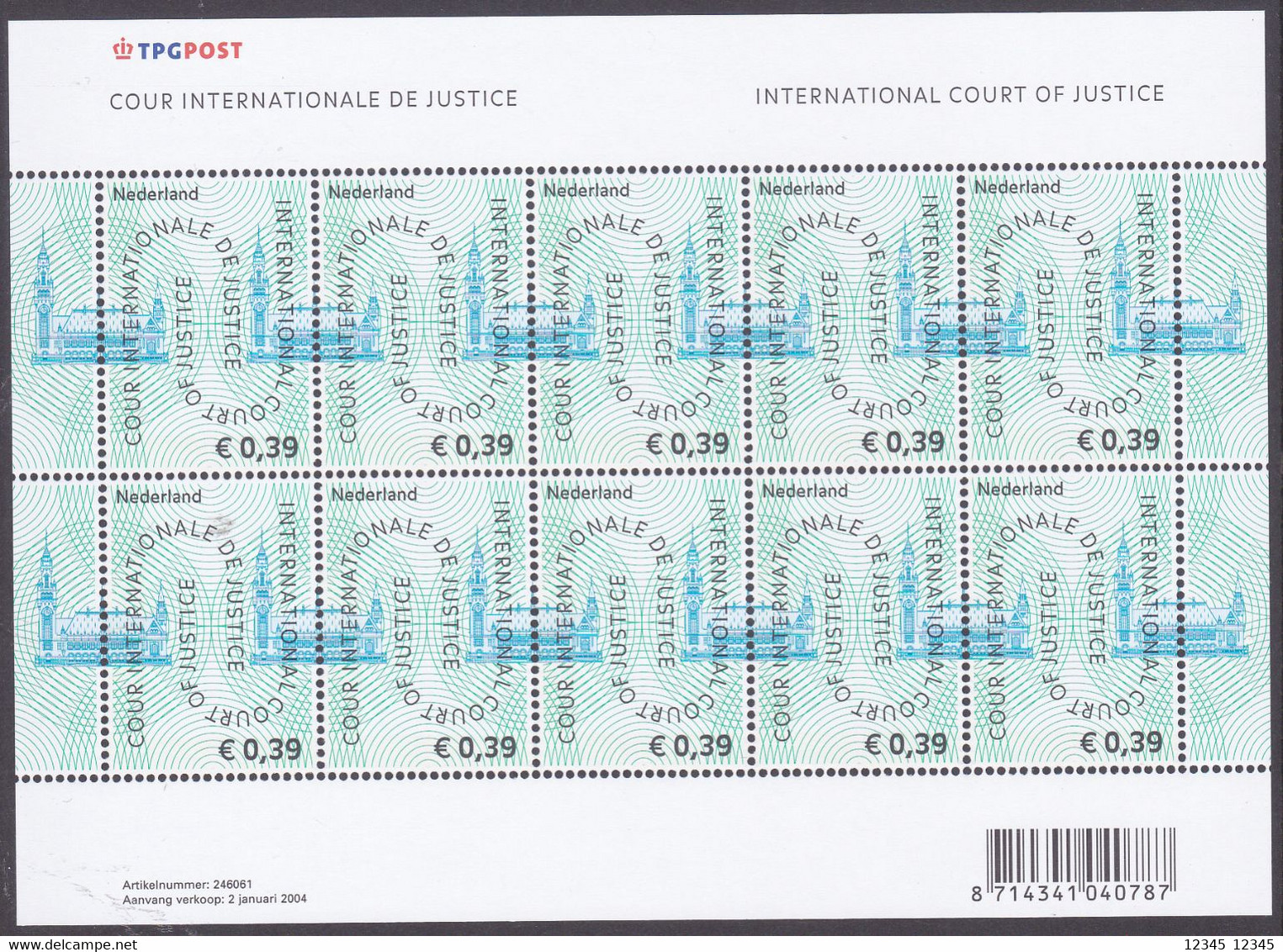 Nederland 2004, Postfris MNH, NVPH D59, Cour De Justice - Servicios