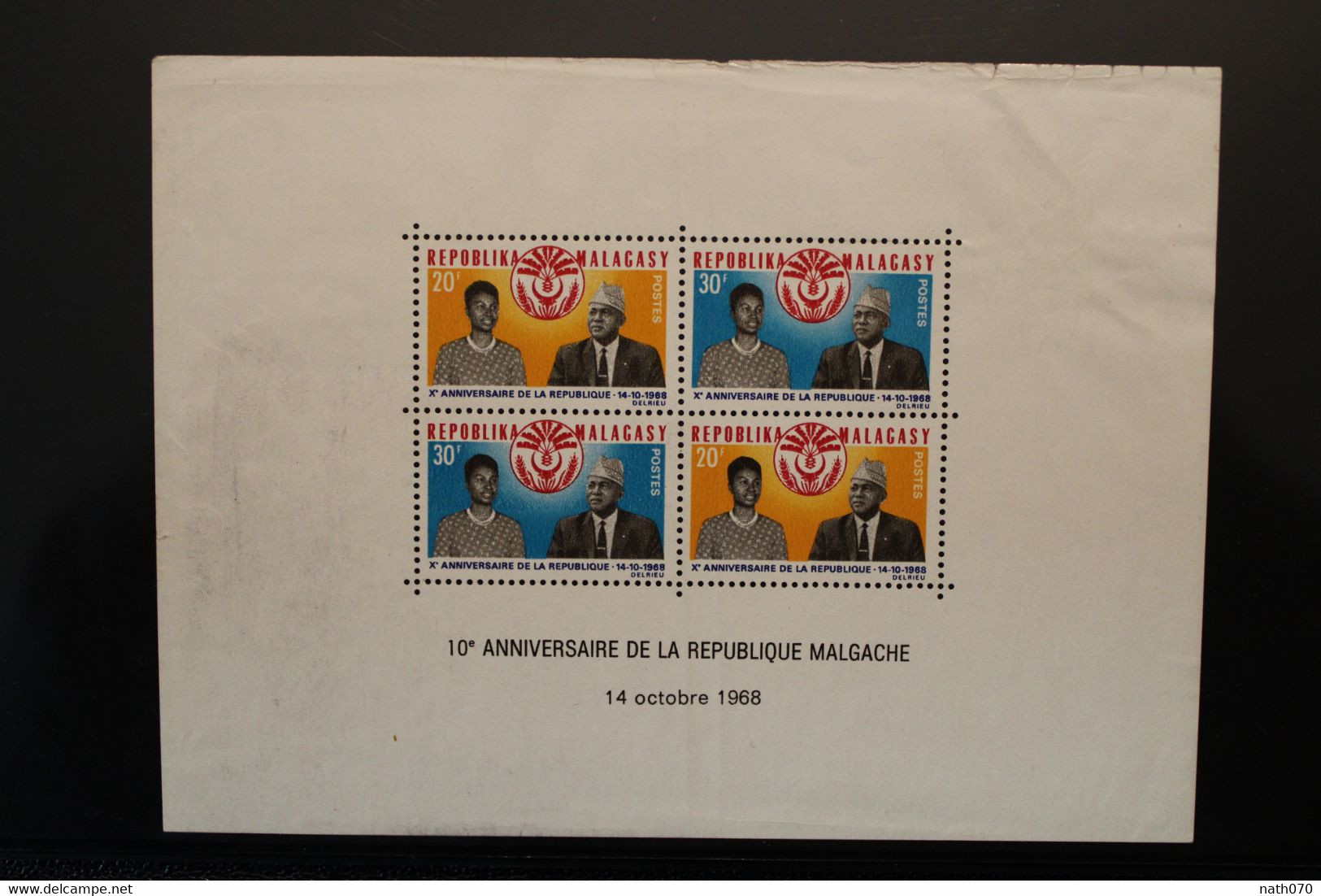 1968 Madagascar France Cover Air Mail Bloc 2e Anniversaire République Malgache - Madagascar (1960-...)