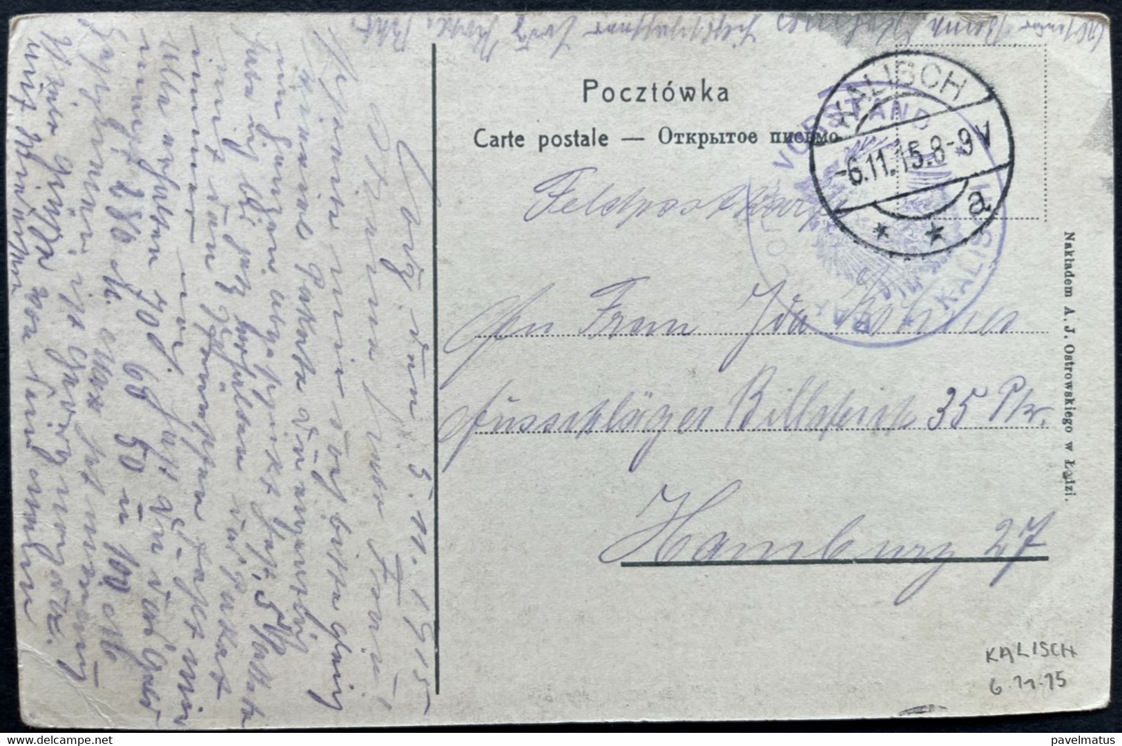 Poland  1915 Feldpost  Austrian Period  Postcard Kalisch 6.11.1915 Pozdrowienie Z Lodzi - Storia Postale