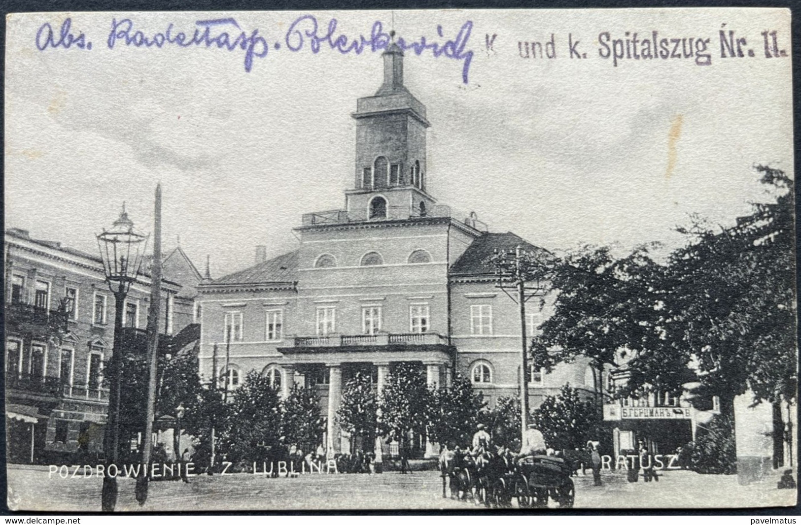 Poland  1915 Feldpost  Austrian Period  Postcard Dziedzice 24.8.1915 Lublin Ratusz - Cartas & Documentos