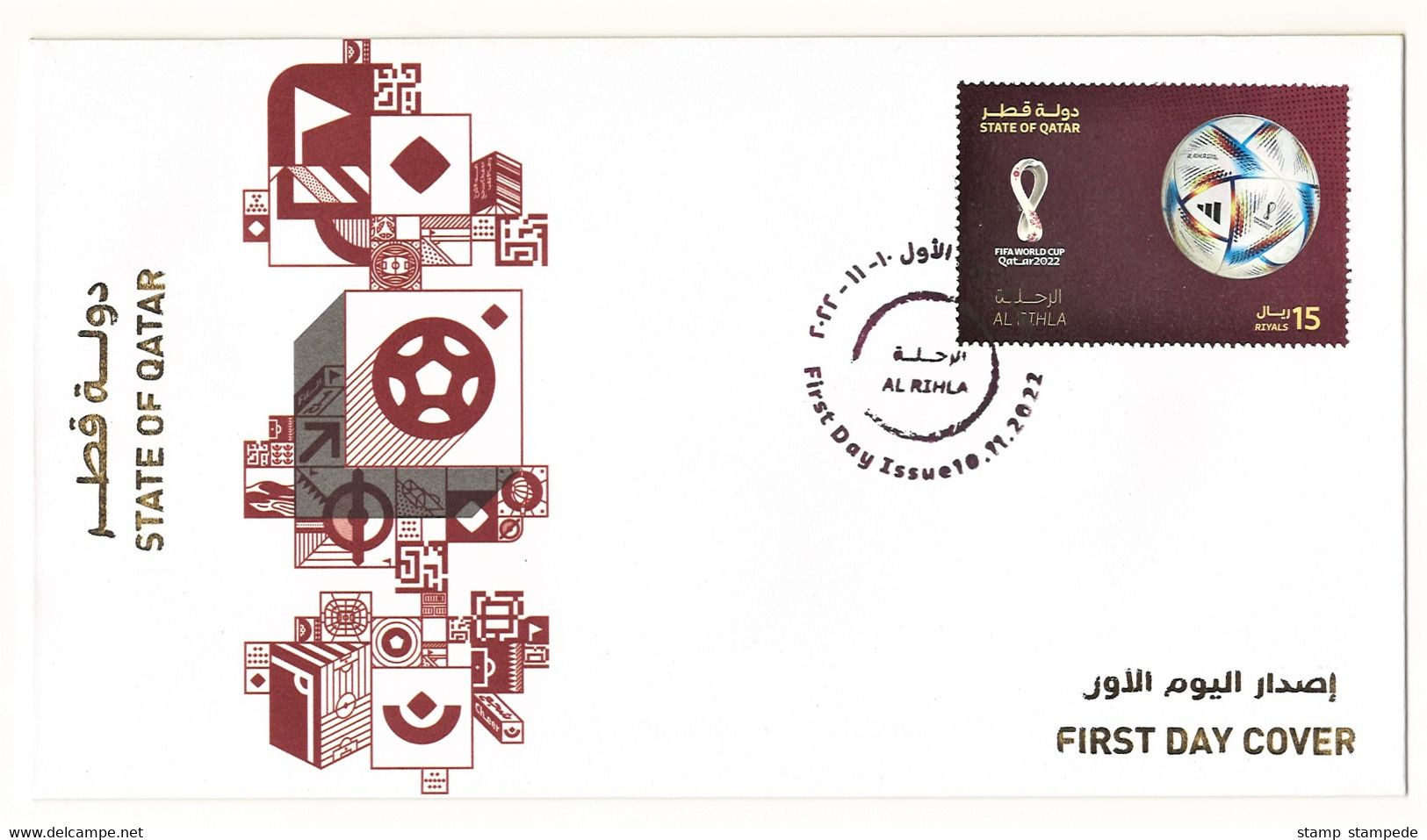 Complete Set of First Day Covers - QATAR 2022 FIFA World Cup Soccer Football Championship - 11 Stamps Sets, 15 FDC's