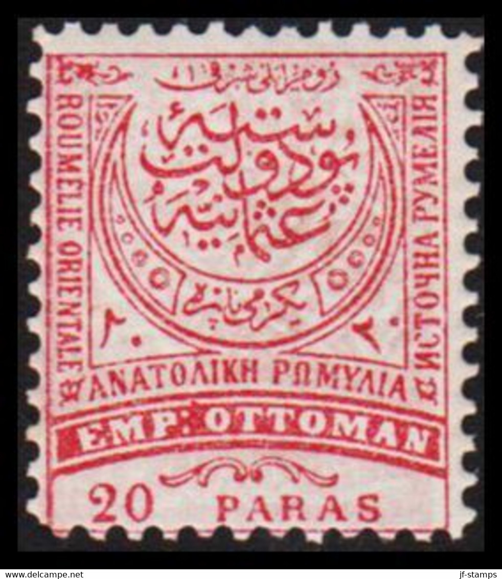 1884. ROUMELIE ORIENTALE 20 PARAS Perforated 11½ Never Hinged. This Stamp Was Never Used By... (Michel III B) - JF527393 - Eastern Romelia