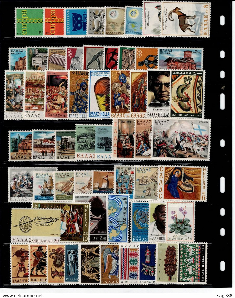 GRECE  Collection > 250 Timbres Neufs ** . SUPERBE - Collections