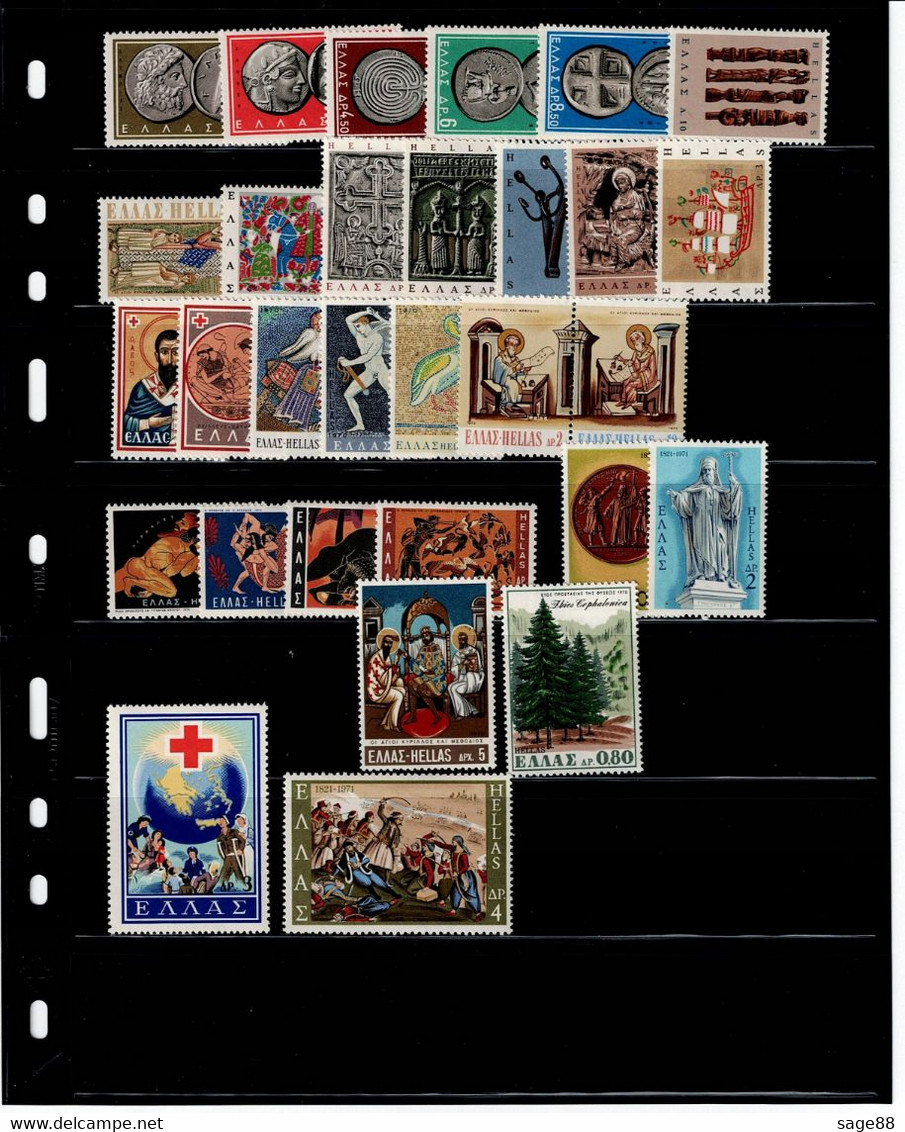 GRECE  Collection > 250 Timbres Neufs ** . SUPERBE - Collections