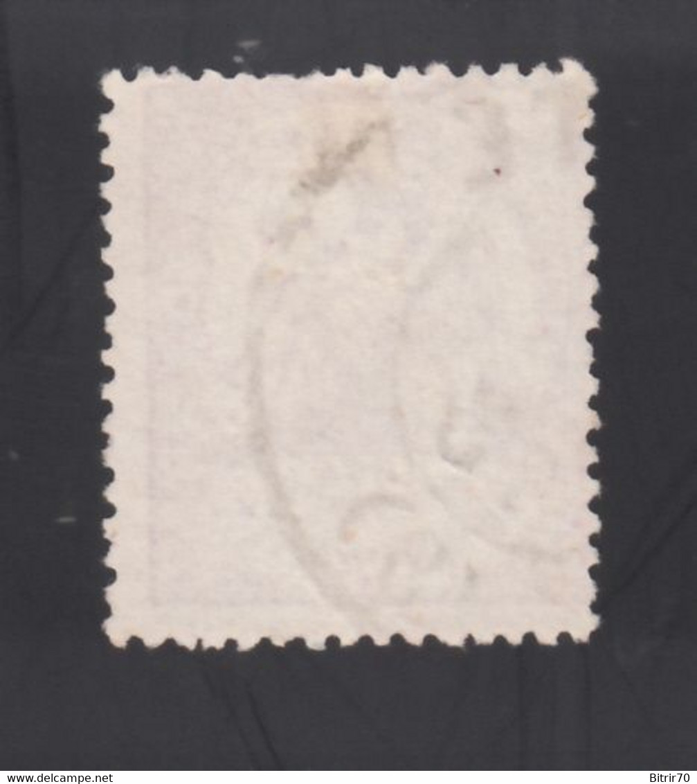 ESAPAÑA, 1874 Edifil 148, 40 C. Violeta. - Used Stamps