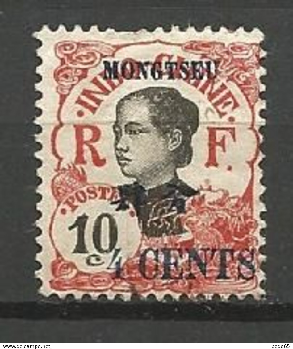 MONG-TZEU  N° 55 OBL - Used Stamps