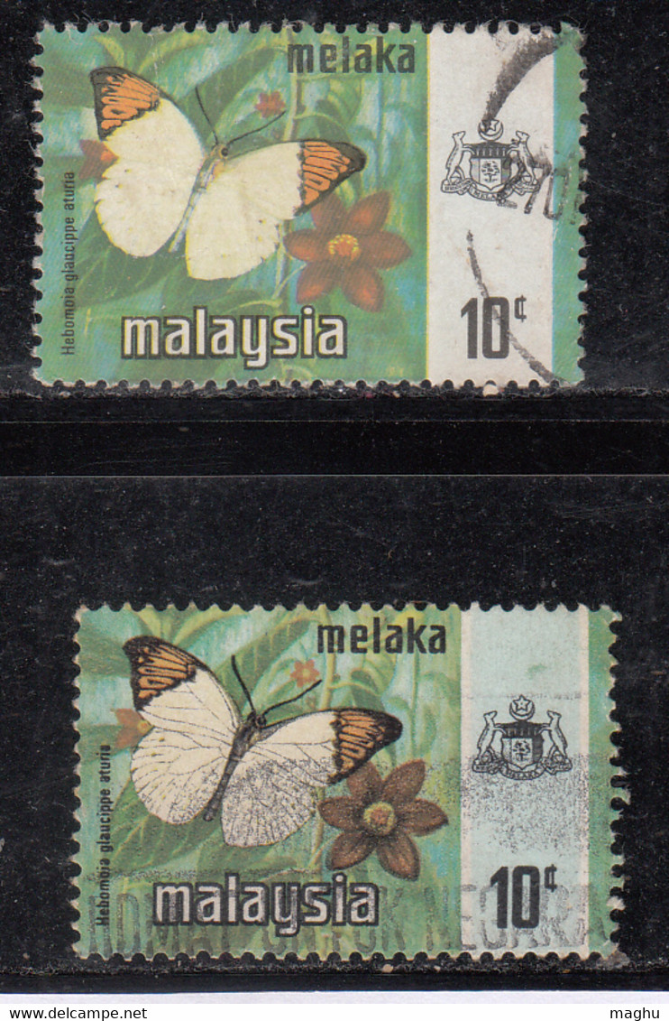 EFO, 10c Colour Variety, 10c Melaka, Butterflies, Butterfly, Insect,  Malaya, Malaysia - Malacca