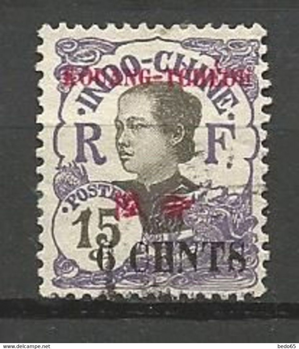 KOUANG-TCHEOU N° 40 OBL - Used Stamps