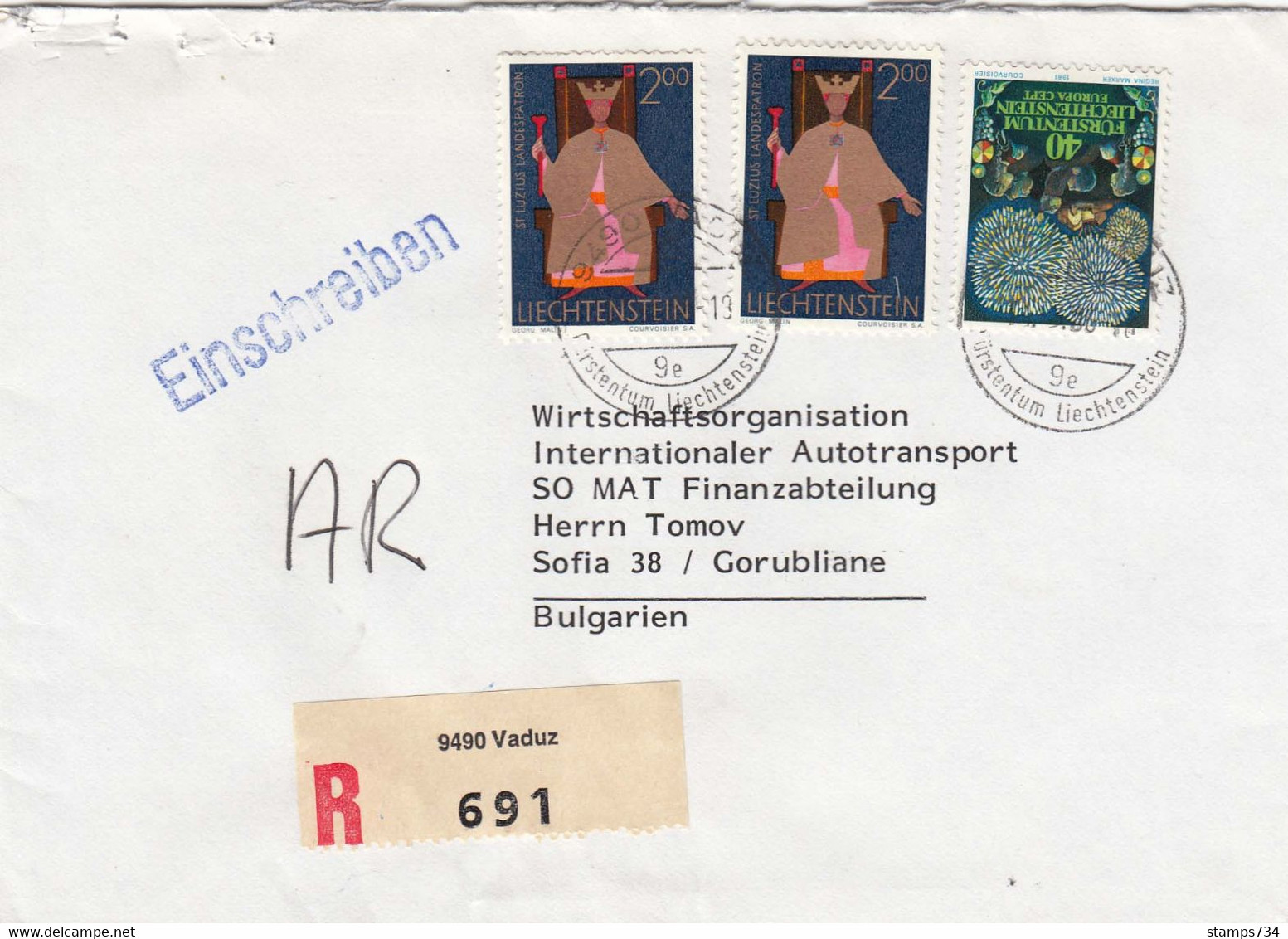Liechtenstein - 005/1986 - R-Brief Echt Gelaufen Aus Vaduz Nach Sofia/Bulgaria - Cartas & Documentos