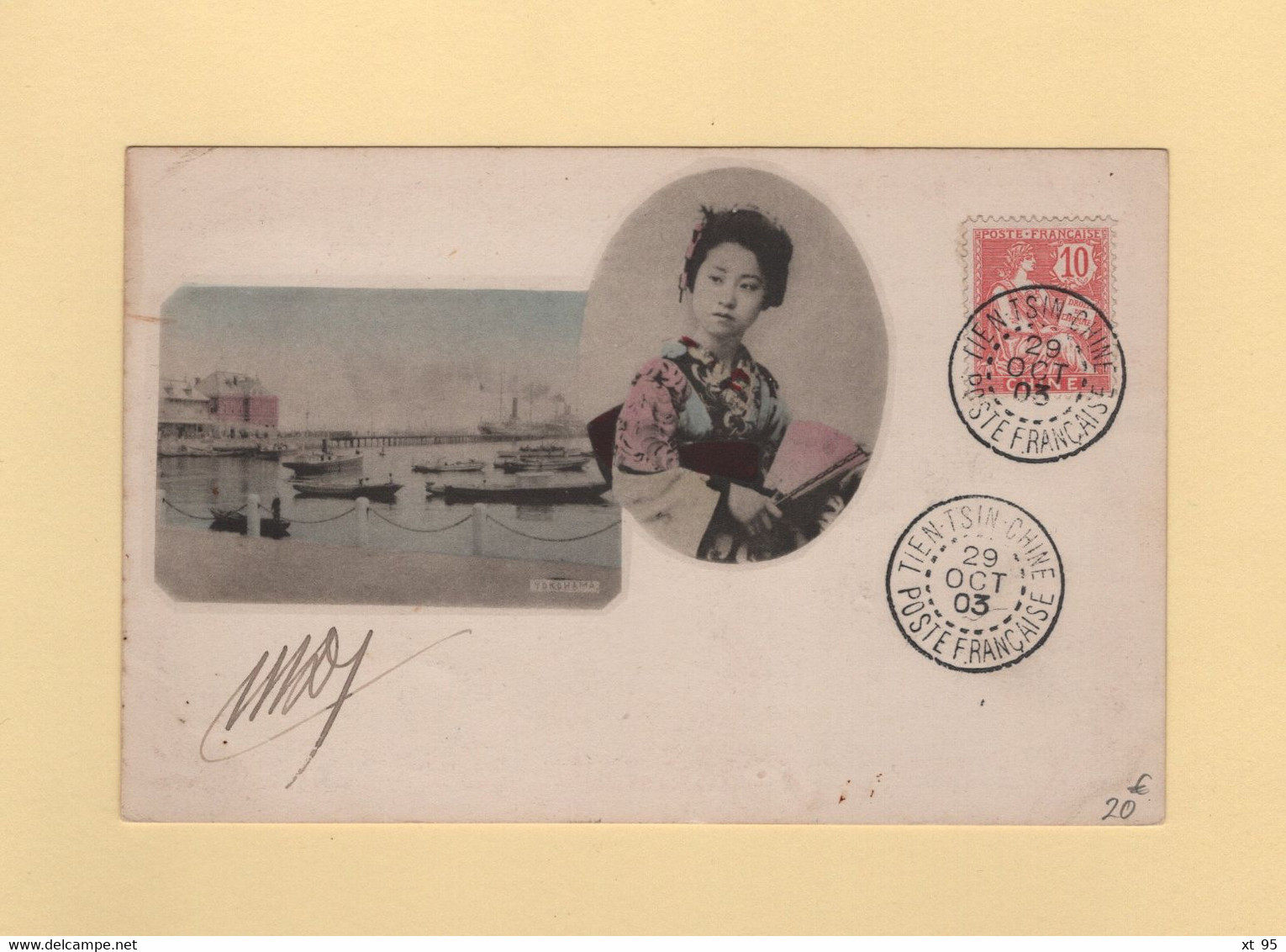 Chine - Tien Tsin Chine - 29 Octobre 1903 - Type Mouchon - Briefe U. Dokumente