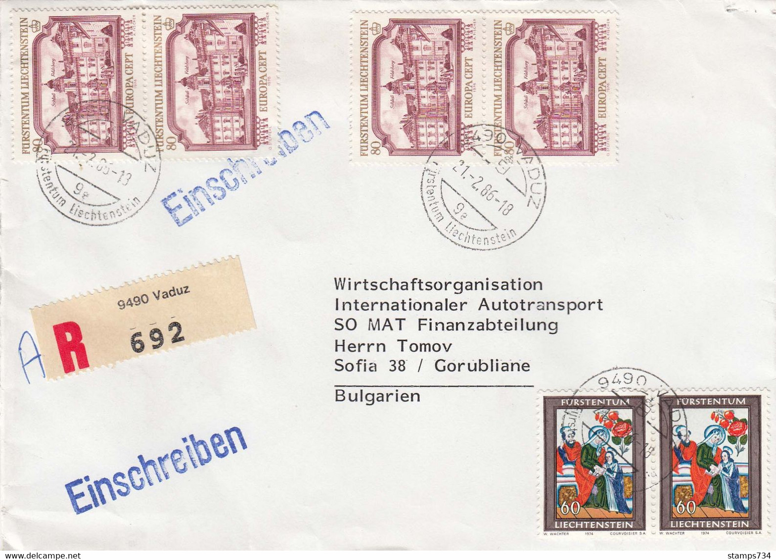 Liechtenstein - 007/1986 - АR-Brief Echt Gelaufen Aus Vaduz Nach Sofia/Bulgaria - Briefe U. Dokumente