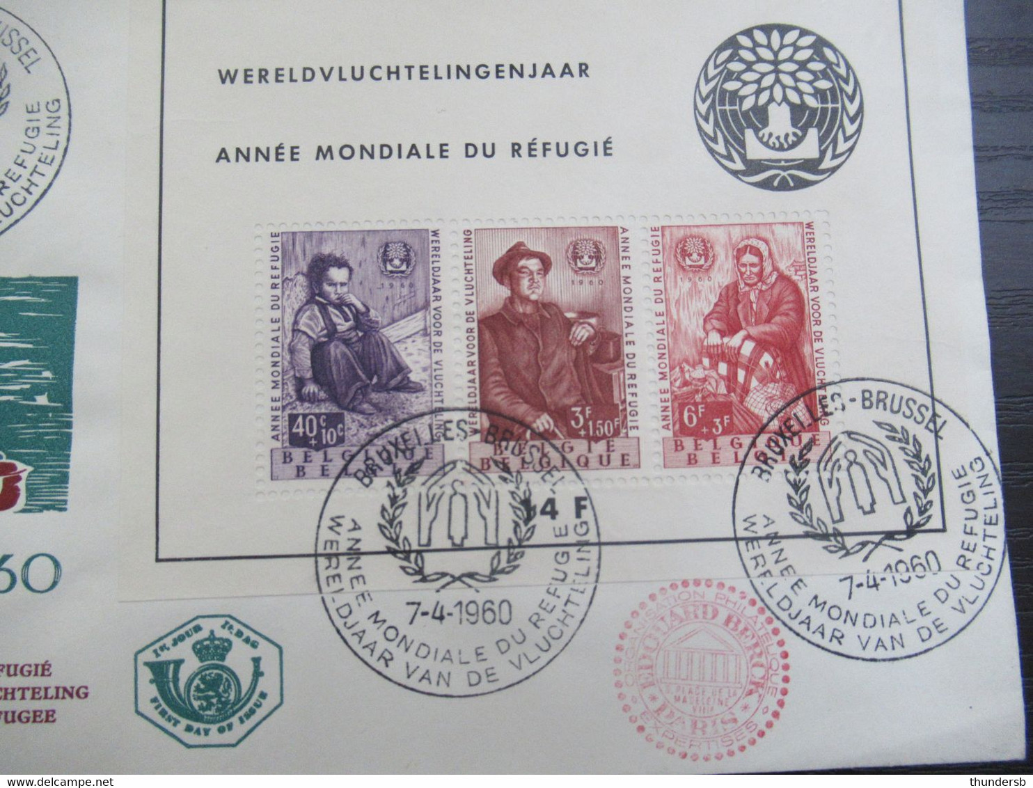 FDC BL32 'Vluchtelingen' - Côte: 75 Euro - 1951-1960