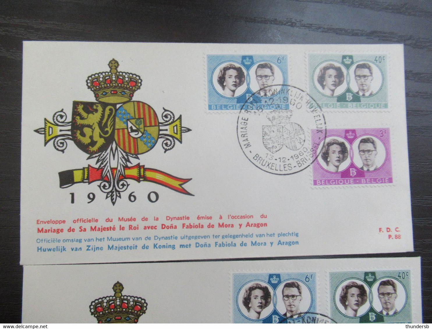 FDC 1169/71 'Koninklijk Huwelijk' - 1951-1960