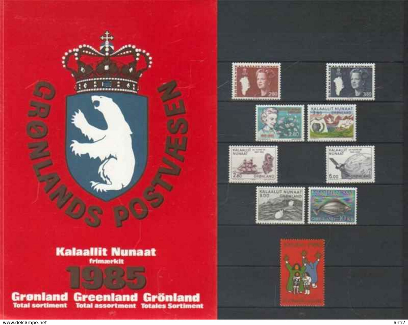 Greenland 1985 Full Yearset, Mi 155-162, MNH(**) - Années Complètes