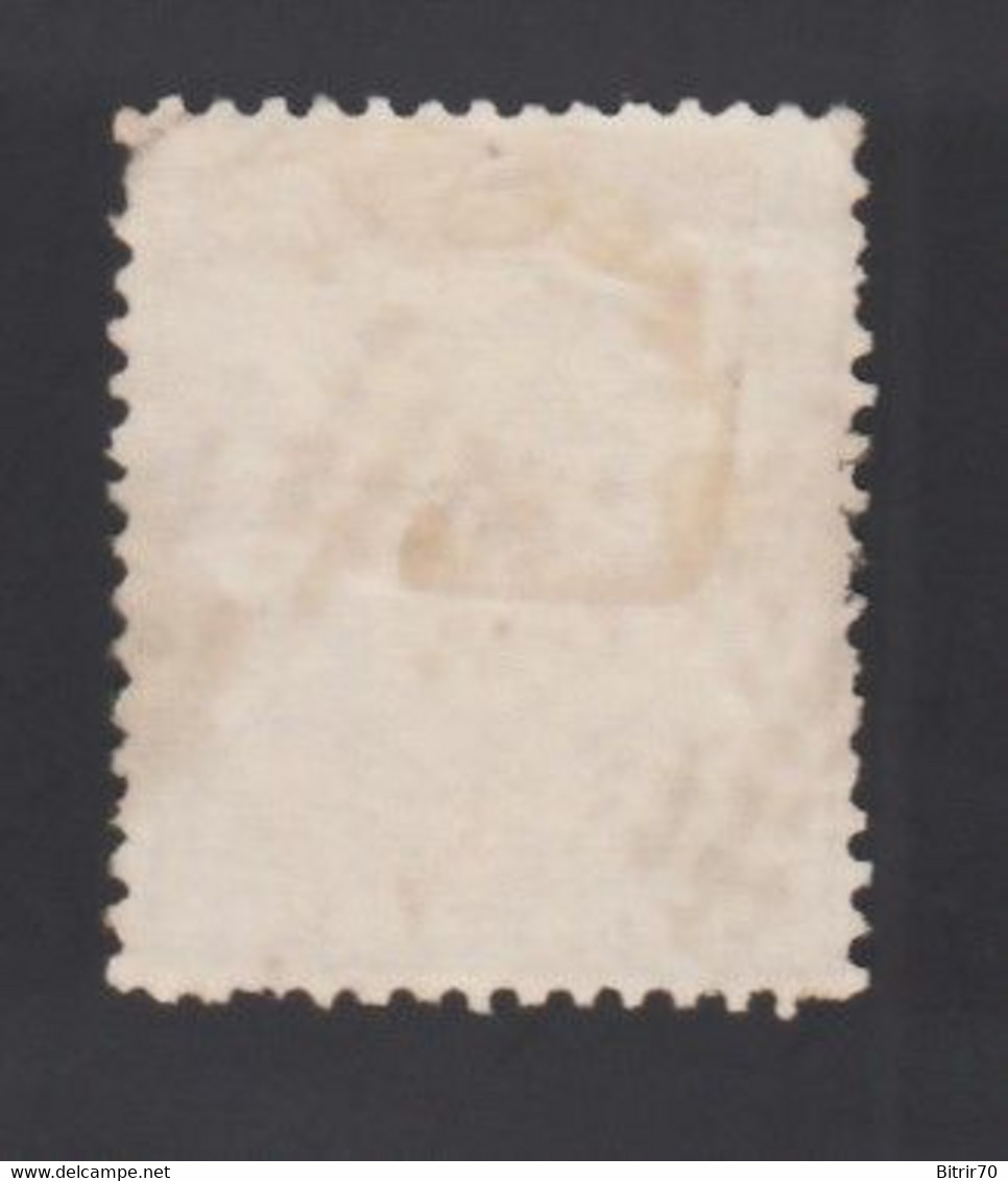 ESPAÑA, 1873 Edifil. 138, 1 Pts Lila. - Used Stamps