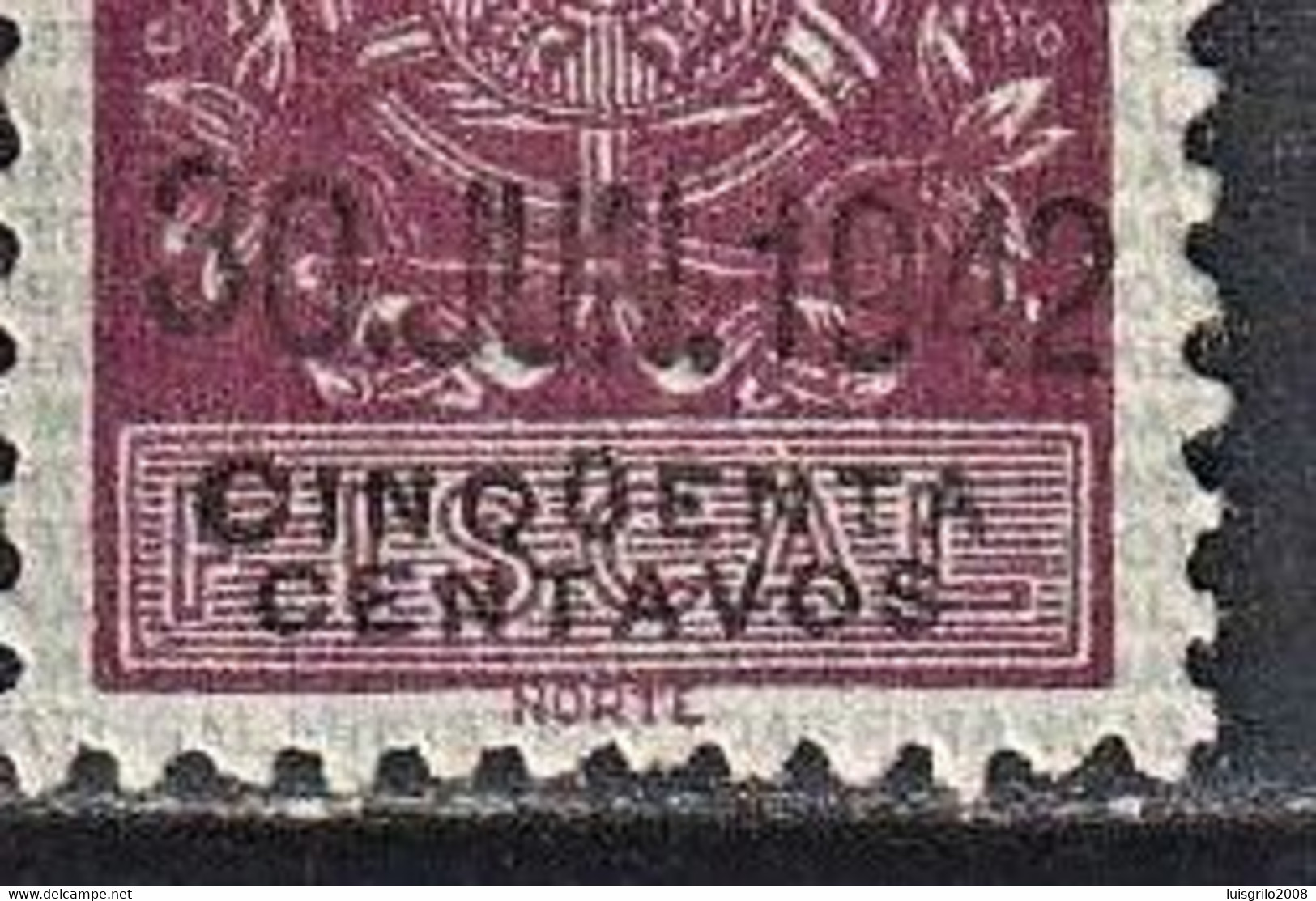 Fiscal/ Revenue, Portugal 1940 - Estampilha Fiscal -|- RARE STAMP - 0$50 Cinqüenta (Accents On The Letter U) - Gebraucht