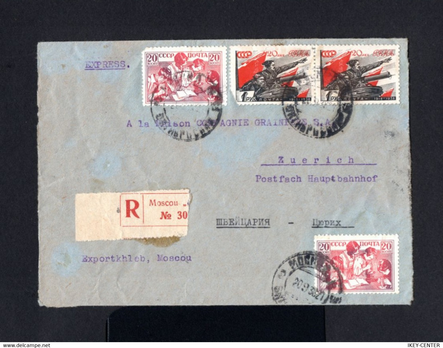 S5191-RUSSIA-REGISTERED SOVIETIC COVER MOSCOW To ZURICH (switzerland) 1938.WWII.Russland.RUSSIE.Recommande - Covers & Documents