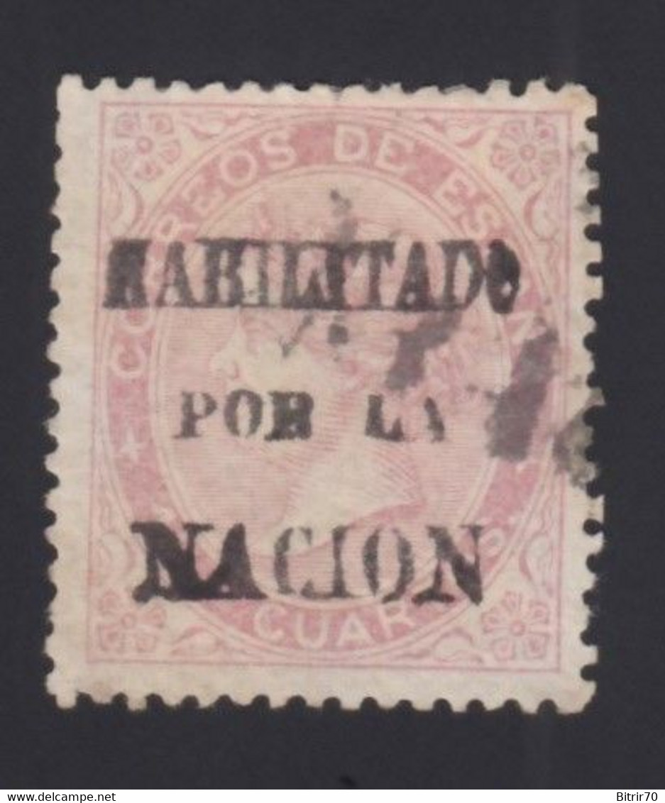 ESPAÑA, 1868 Edifil 90, 19 Cu. Rosa, [Habilitado Por La Nacion, Valladolid.] - Used Stamps