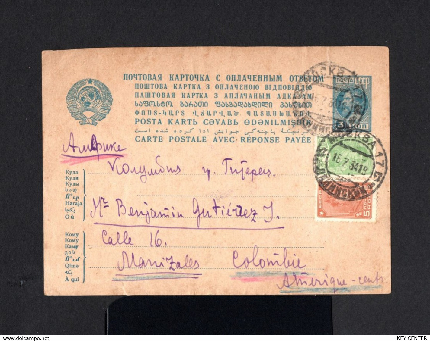 9169-RUSSIA-OLD SOVIETIC POSTCARD MOSCOW To MANIZALES (colombia).1934.Russland.RUSSIE Carte Postale.POSTKARTE - Briefe U. Dokumente