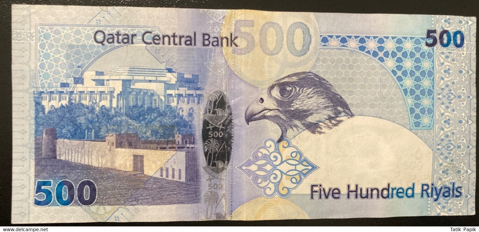 500 Riyals Qatar Central Bank Used Falcon Hologram Banque Centrale Hologramme - Qatar