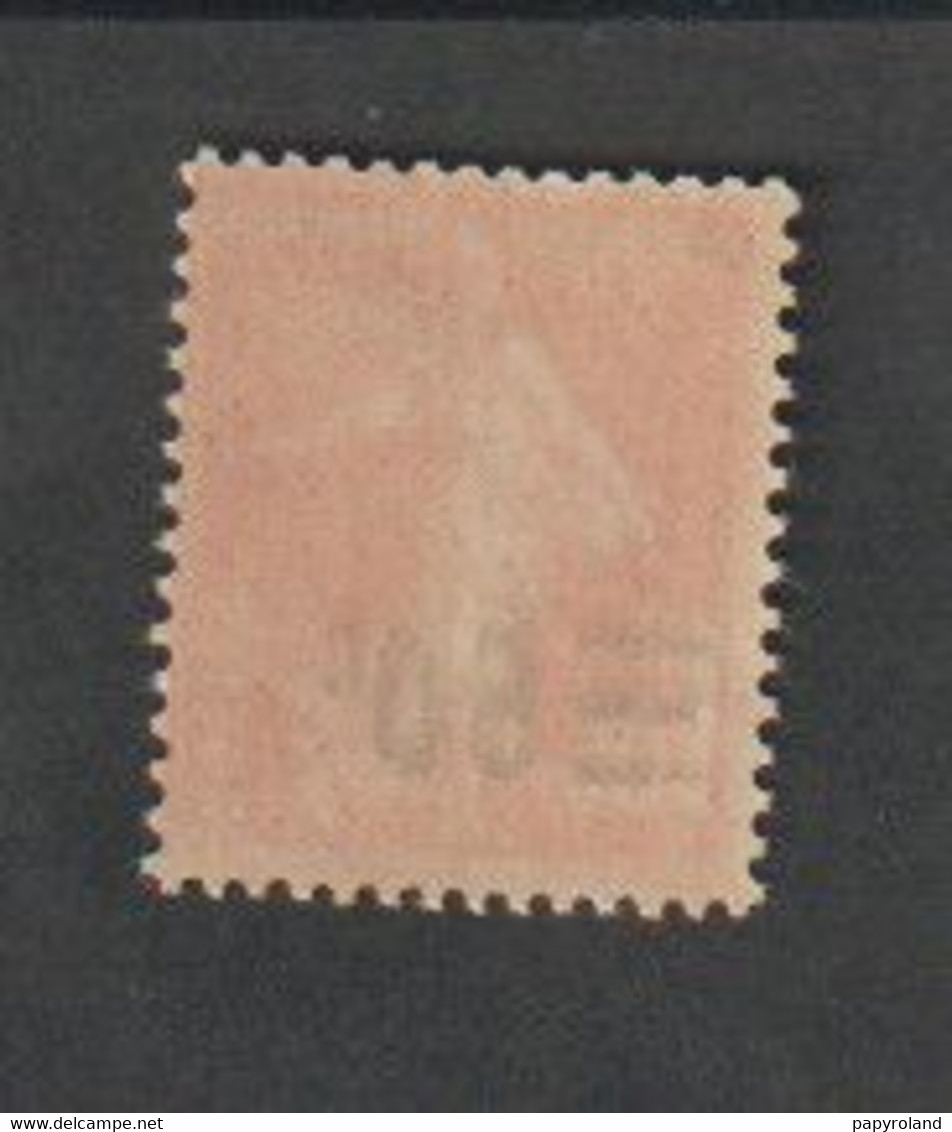 Timbres - N°225  - Timbre De  1906 - 26  Surchargé -  1926 - 27 -  Neuf Sans Charnière - ** - Autres & Non Classés