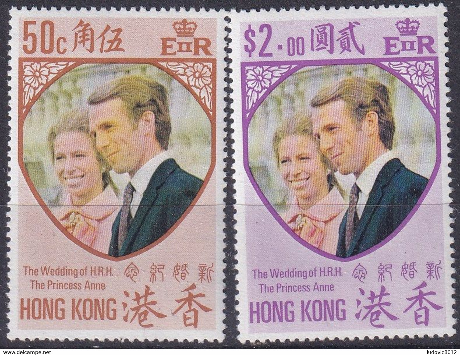 Hong Kong 1973 Wedding Anne / Marriage Anne MNH** Y&T N° 280 281 - Unused Stamps