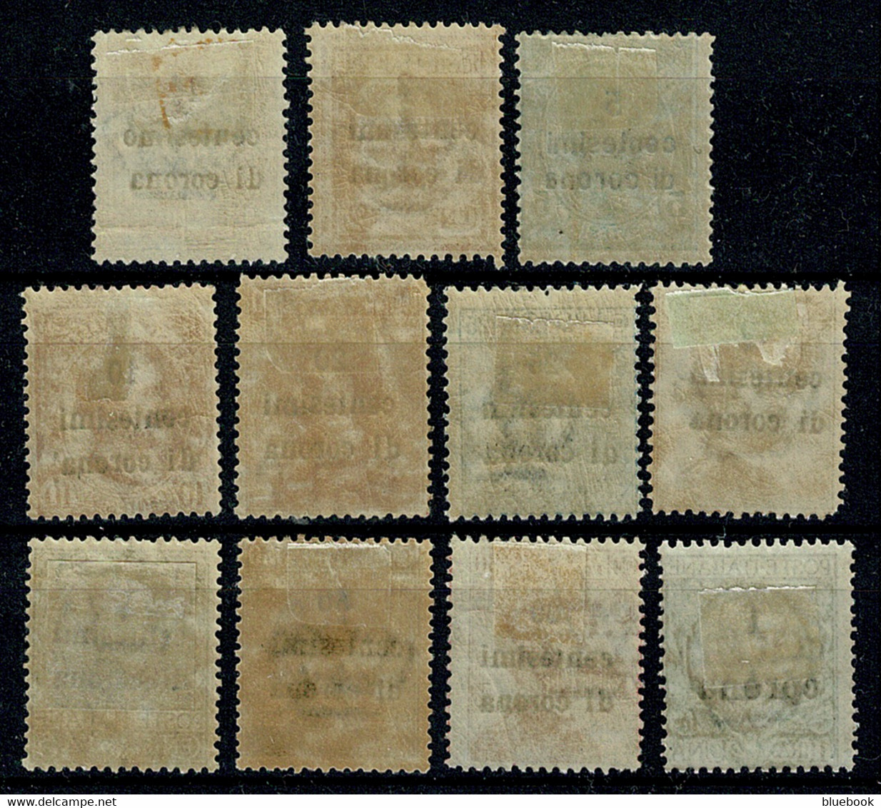 Ref 1583-  1919 Trento Italy - Floreale Set - Mounted Mint Sass. S.1 - Trente