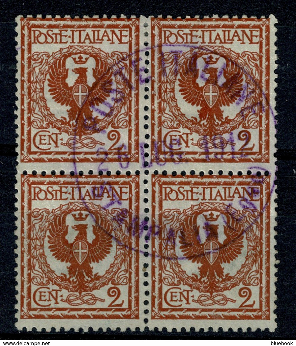 Ref 1584 - 1901 Italy - Scarce Block Of 4 Used Stamps - Cancel Stampalia Aegean Dodecanese - Ägäis (Stampalia)