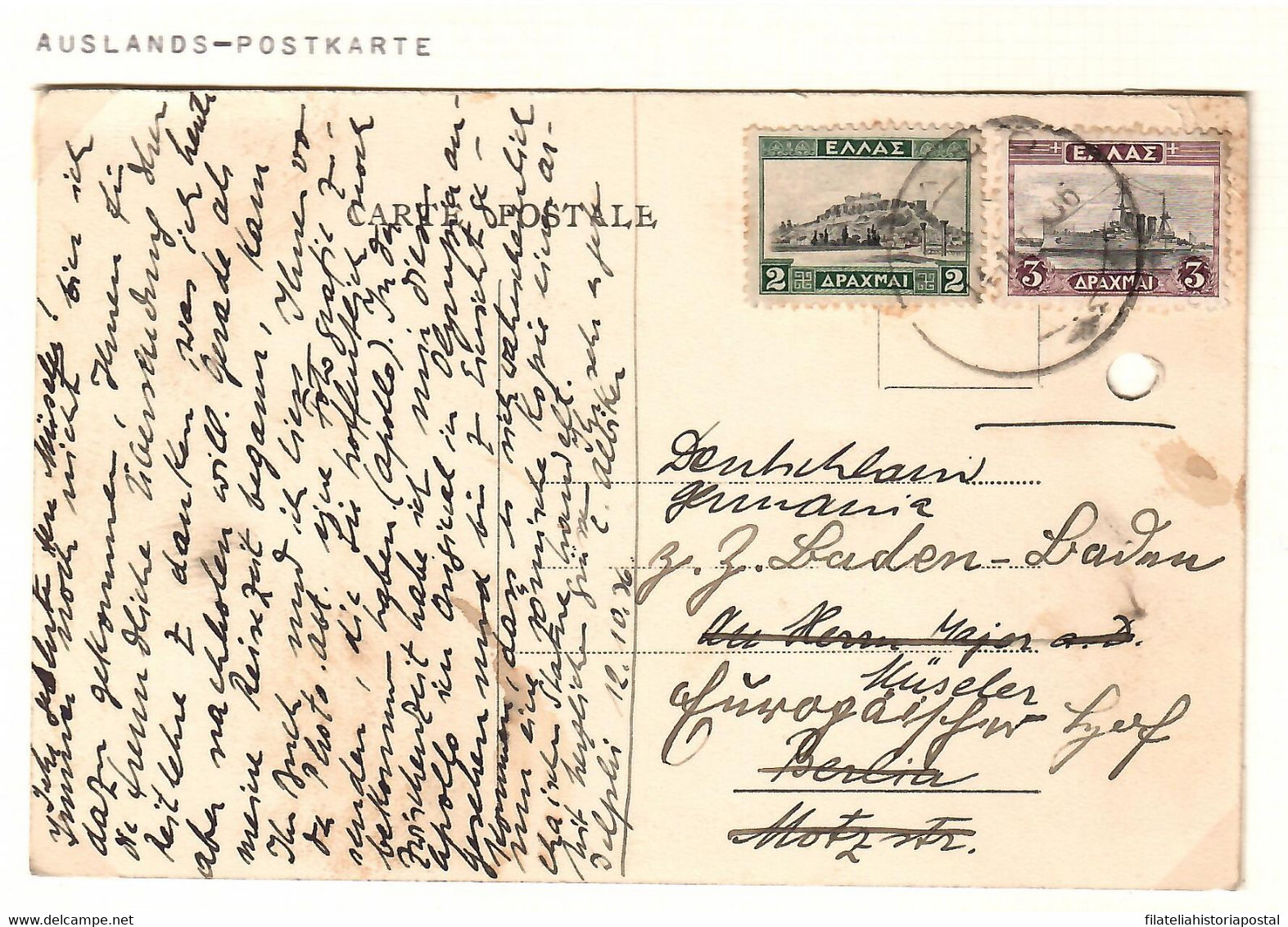 2253 GRECIA GRÈCE GREECE ΕΛΛΑΔΑ  AUSLANDS POSTKARTE POSTAL HISTORY - Storia Postale