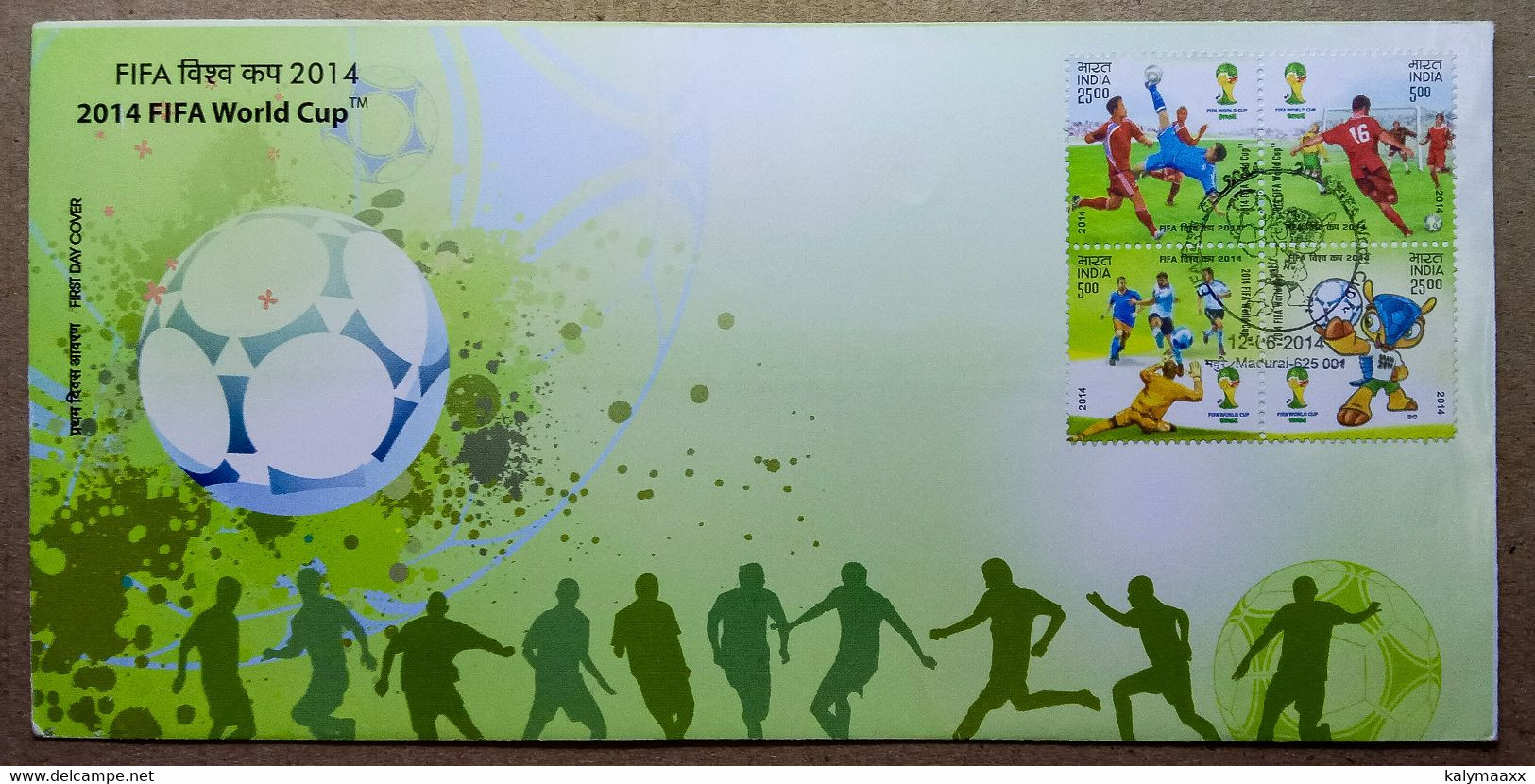 INDIA 2014 FIFA WORLD CUP, FOOTBALL, SOCCER...4V STAMP ON FDC, MADURAI CANCELLATION - 2014 – Brésil