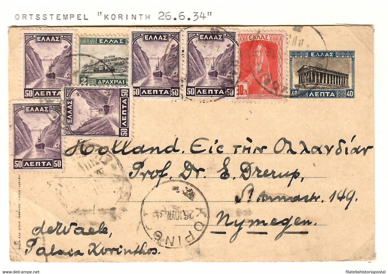 2260 GRECIA GRÈCE GREECE ΕΛΛΑΔΑ ORTSSTEMPEL KORINTH KOPING FALAIA KORINTHOS 1934 - Lettres & Documents