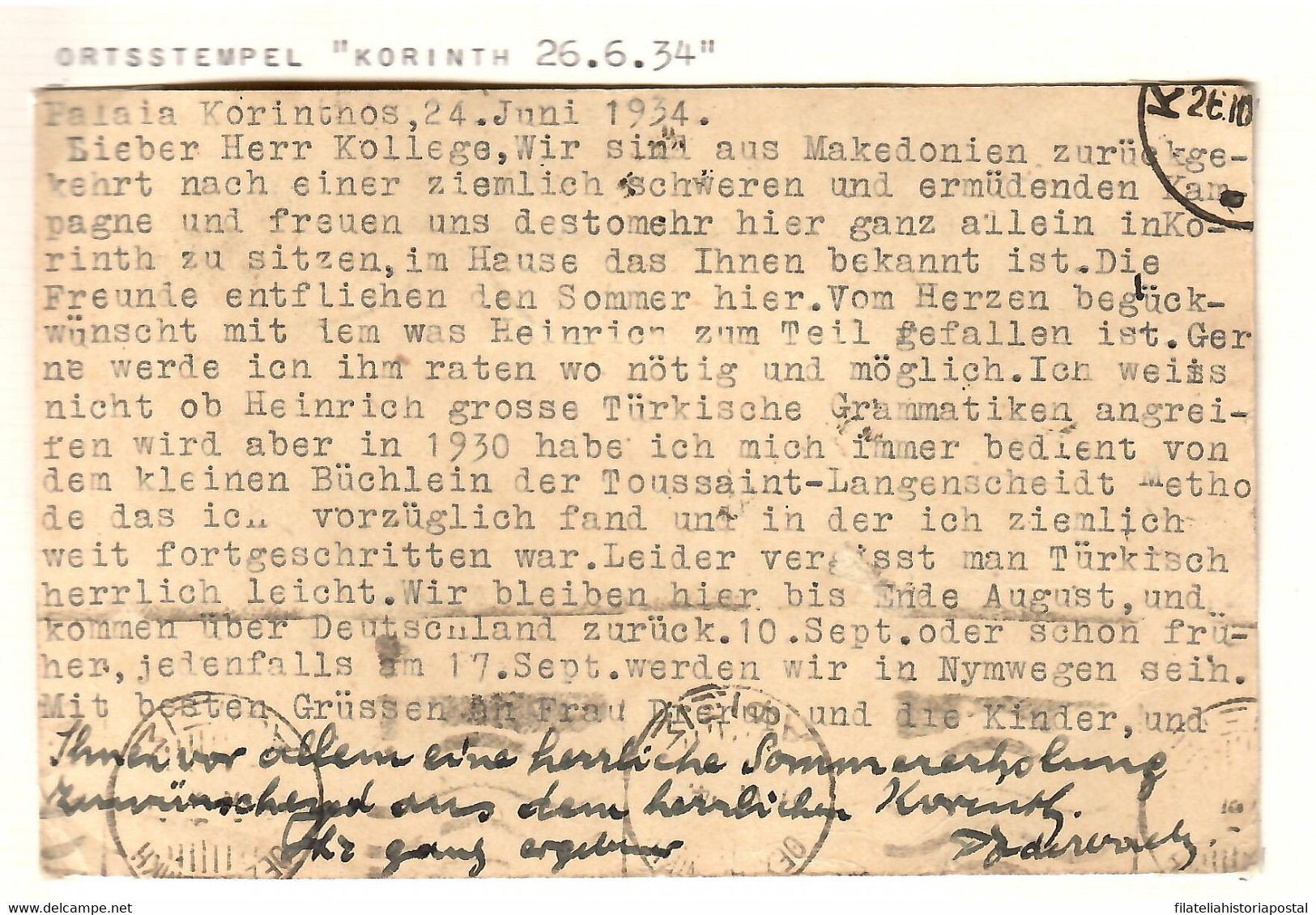 2260 GRECIA GRÈCE GREECE ΕΛΛΑΔΑ ORTSSTEMPEL KORINTH KOPING FALAIA KORINTHOS 1934 - Cartas & Documentos