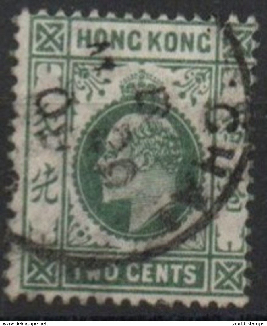 HONG KONG 1904-9 O FIL. CA MULTIPLE - Oblitérés