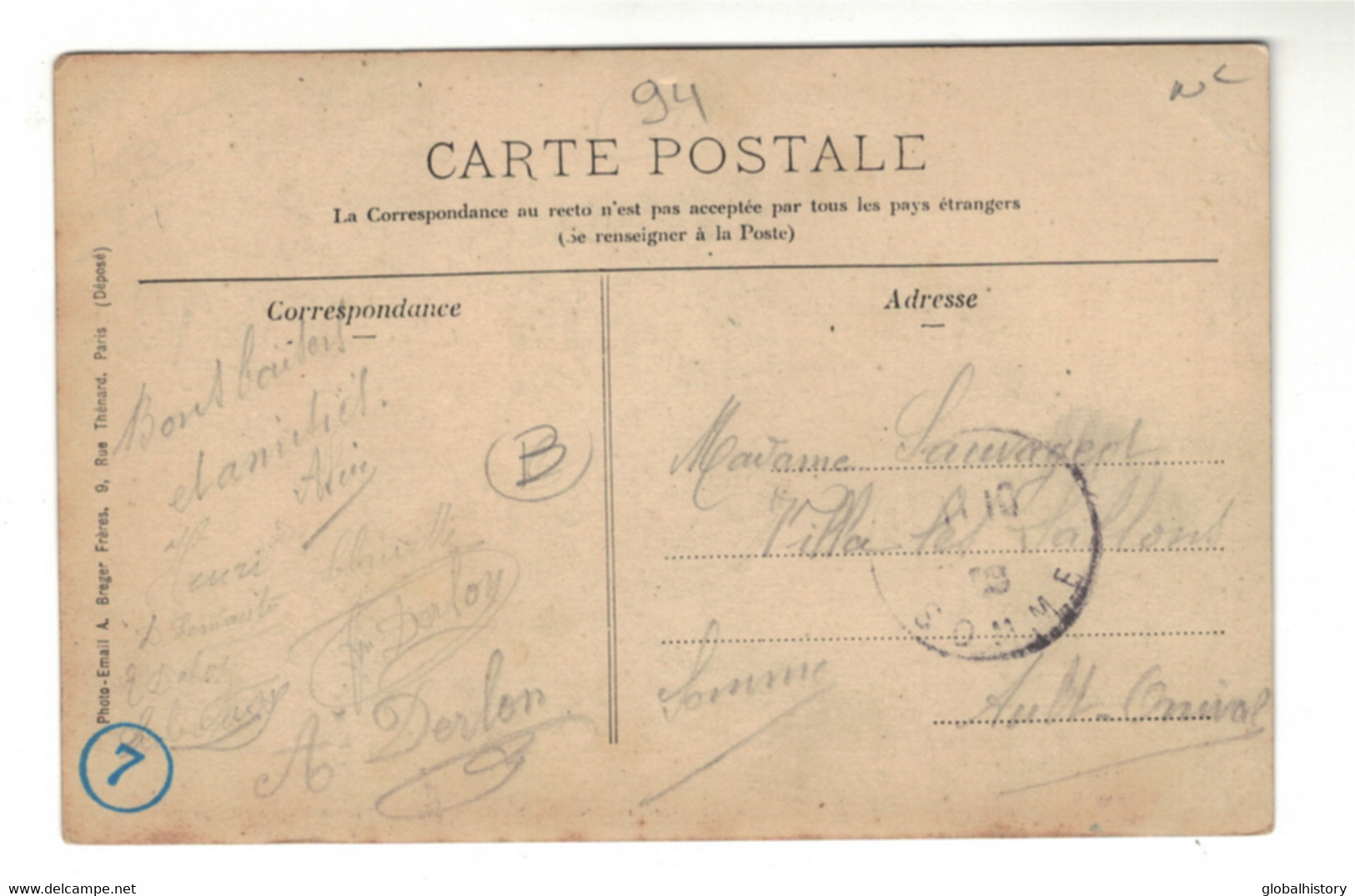 DH1240 - Dep.94 - SUCY En BRIE - RUE DES PICARDS - Sucy En Brie