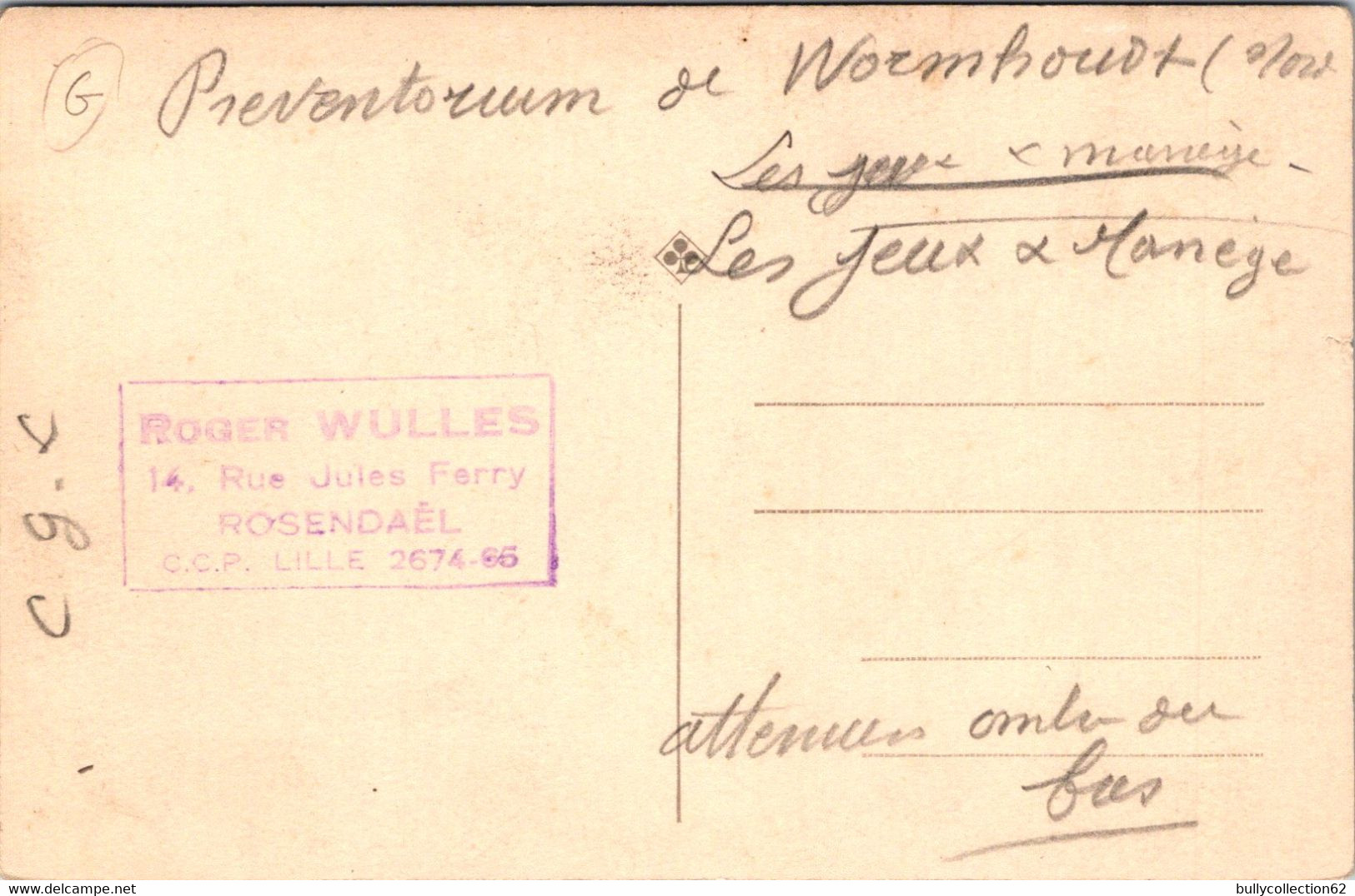 CPA - S - WORMHOUT -  CARTE PHOTO - Préventorium Les Jeux Et Manège - Wormhout