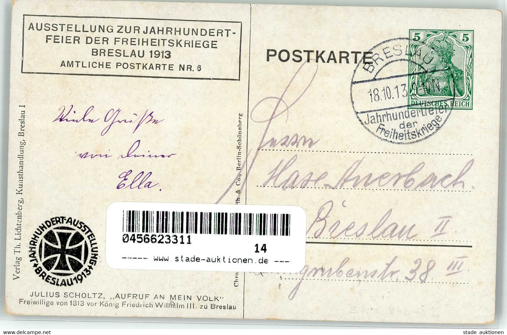 DR-GSK - PP 27 C 165/06 JAHRHUNDERTFEIER Der FREIHEITSKRIEGE BRESLAU 1913 Mit S-o I-II - Otros & Sin Clasificación