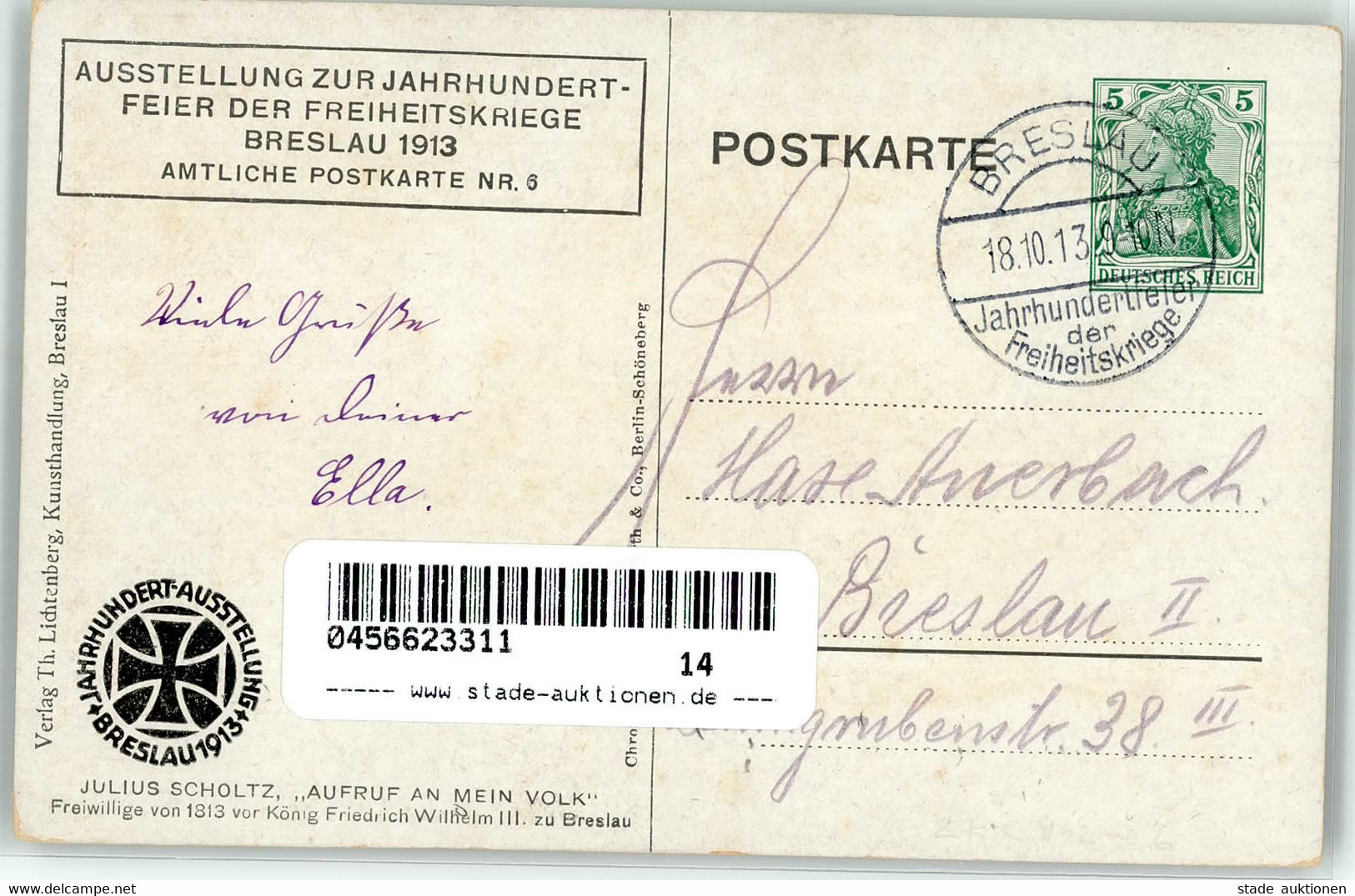 DR-GSK - PP 27 C 165/06 JAHRHUNDERTFEIER Der FREIHEITSKRIEGE BRESLAU 1913 Mit S-o I-II - Other & Unclassified