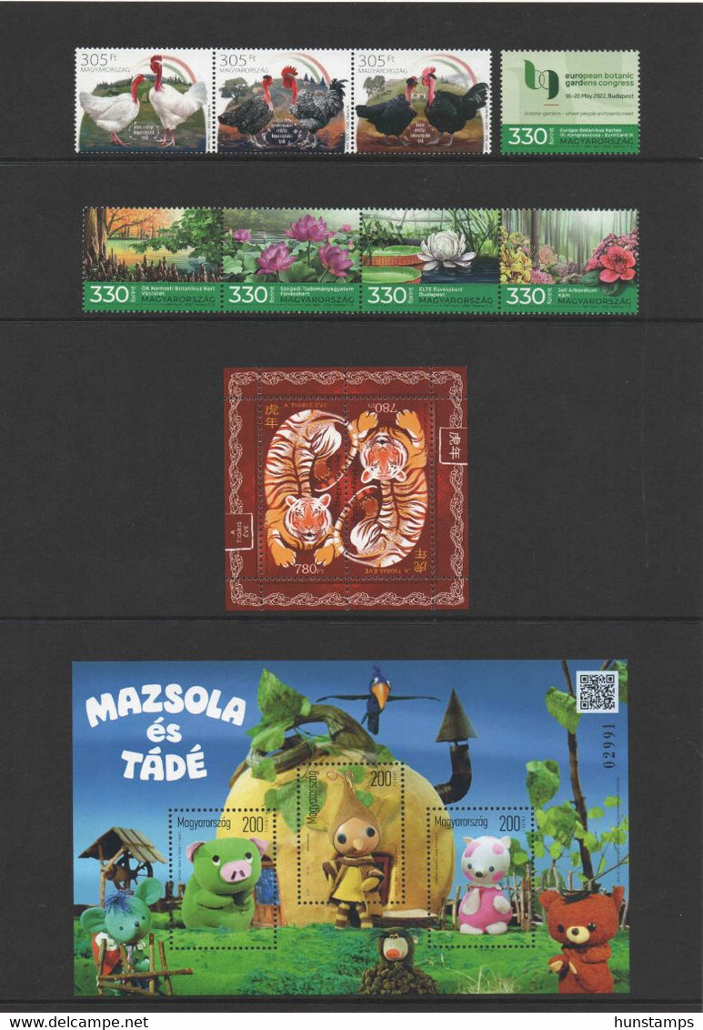 Hungary 2022. Full Year Set With Blocks In Present Pack, By The 5 Scans! MNH (**) - Annate Complete